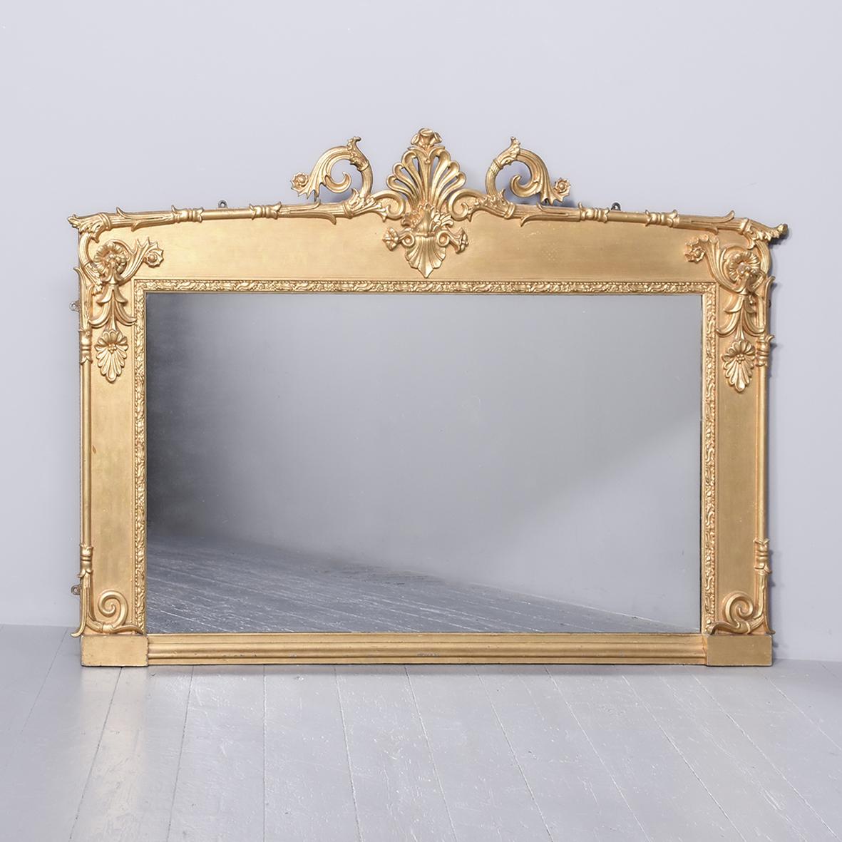 Victorian Overmantel Mirror (1 of 5)
