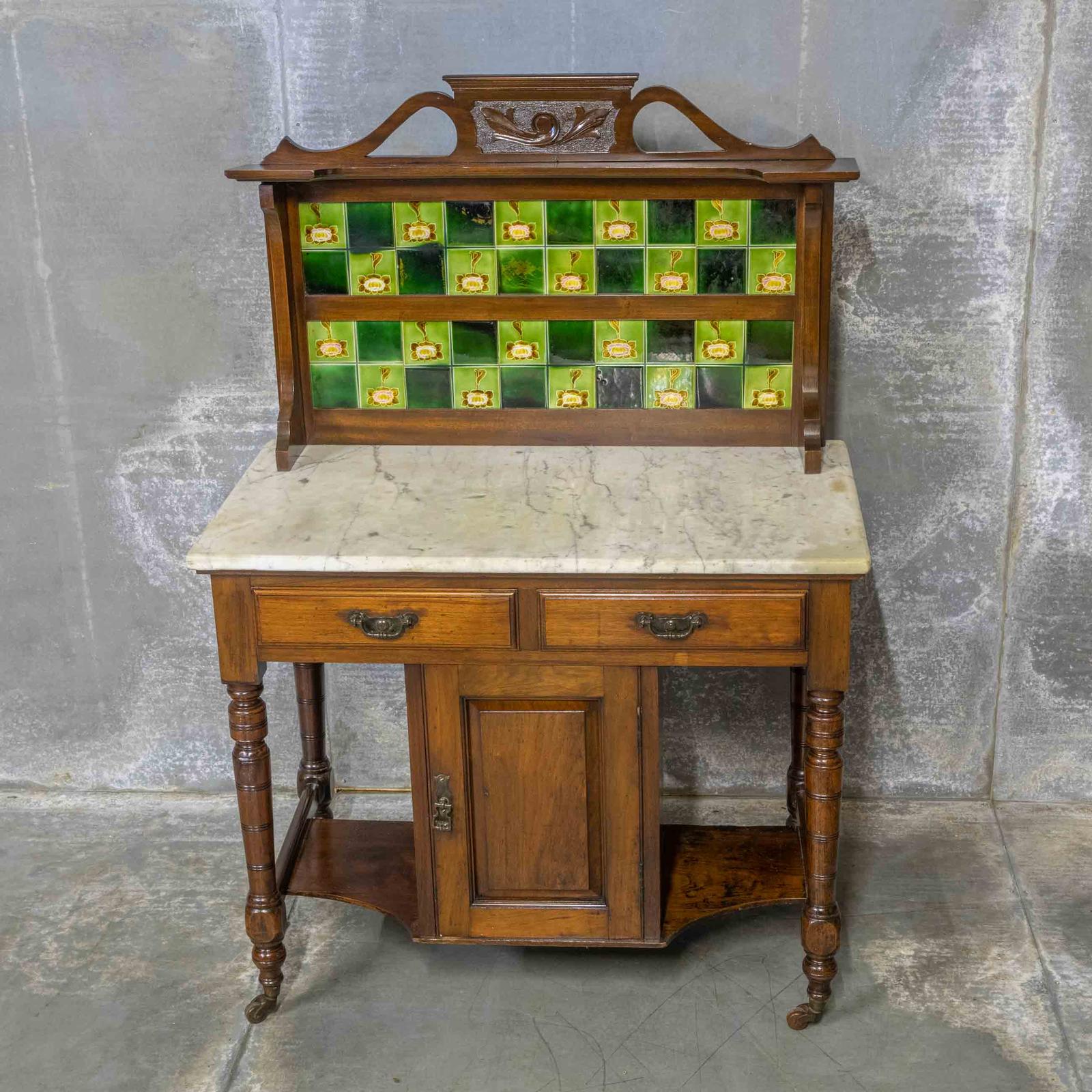 Late Victorian Mahogany Washstand (1 of 10)