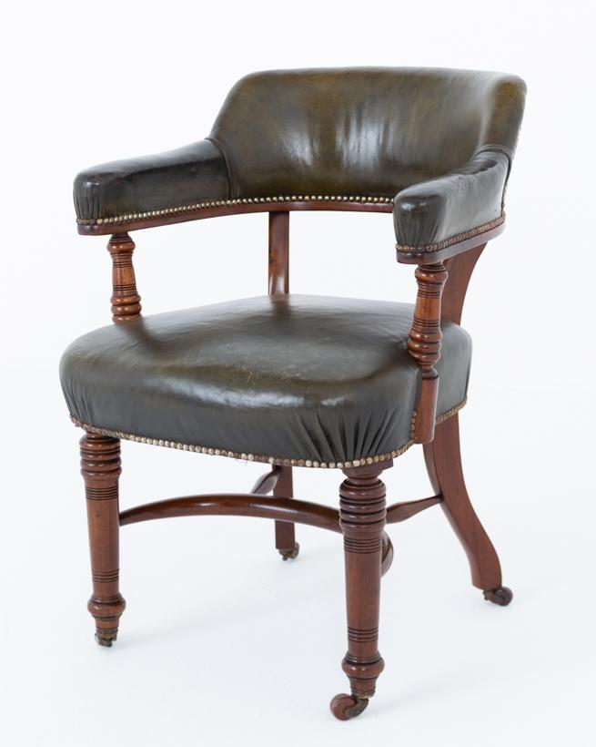 Good Quality Mahogany & Leather Desk Chair (1 of 7) Good Quality Mahogany & Leather Desk Chair (1 of 7)