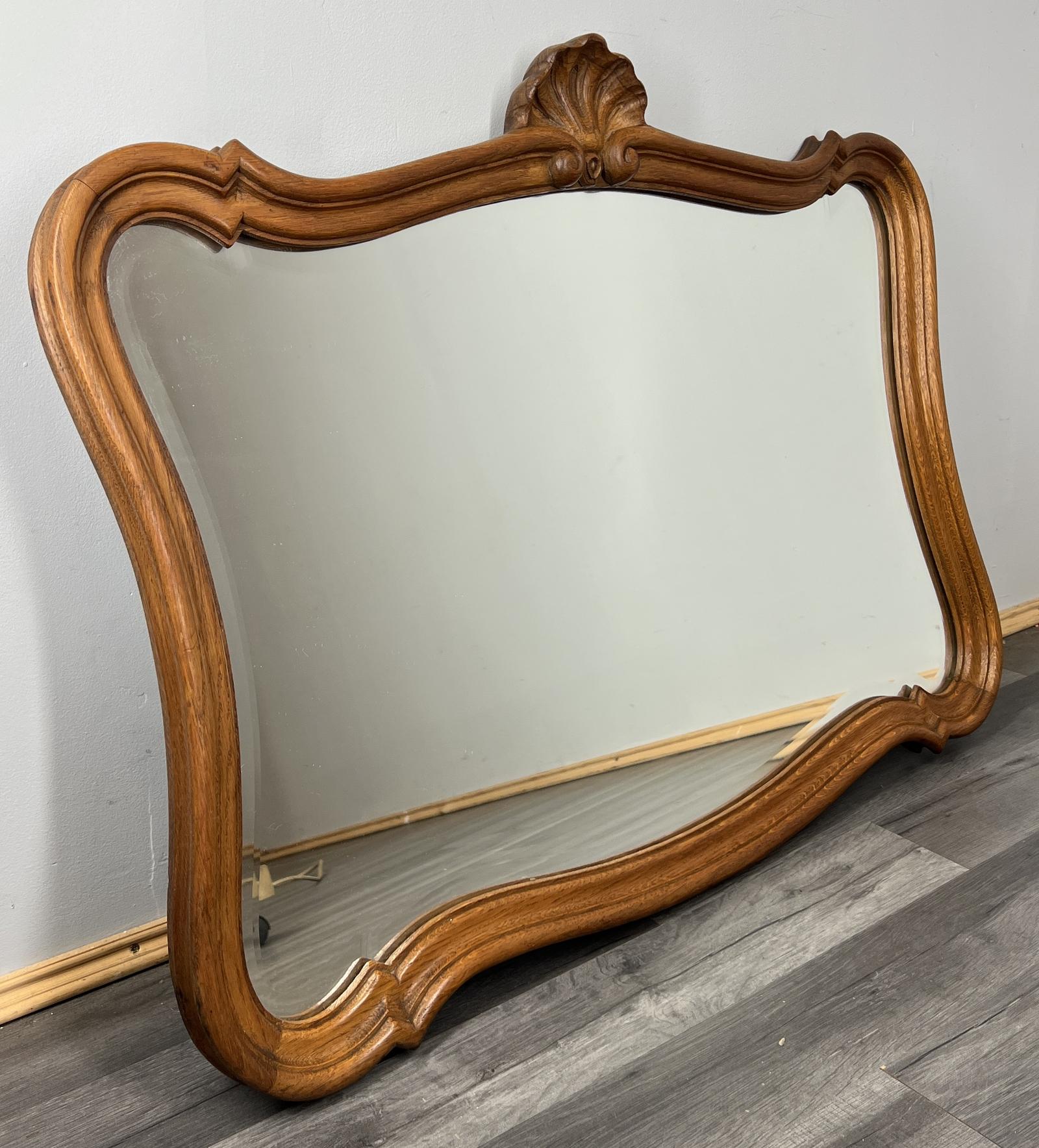 Vintage French Style Carved Oak Wall Mirror Ornate Wall Frame (1 of 9)
