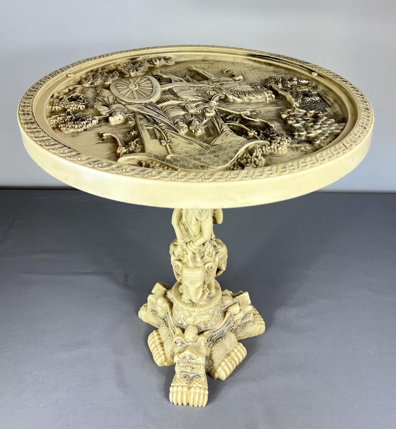 Amazing Pedestal Table / Small Carved Asiatic Table (1 of 9)