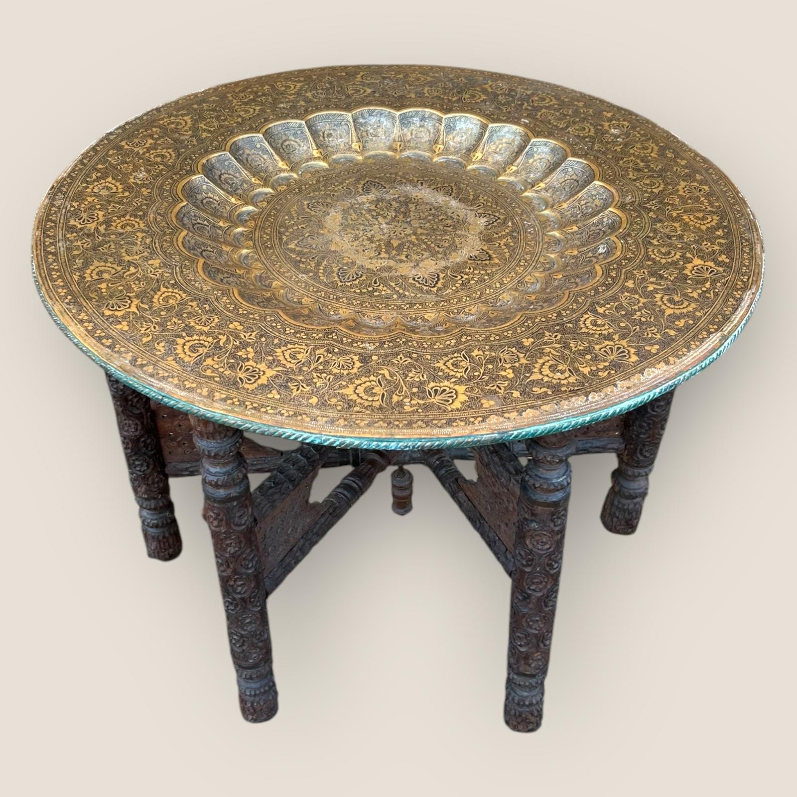 Antique Middle Eastern Style Carved Wooden Base Brass Circular Occasional Table (1 of 7) Antique Middle Eastern Style Carved Wooden Base Brass Circular Occasional Table (1 of 7)