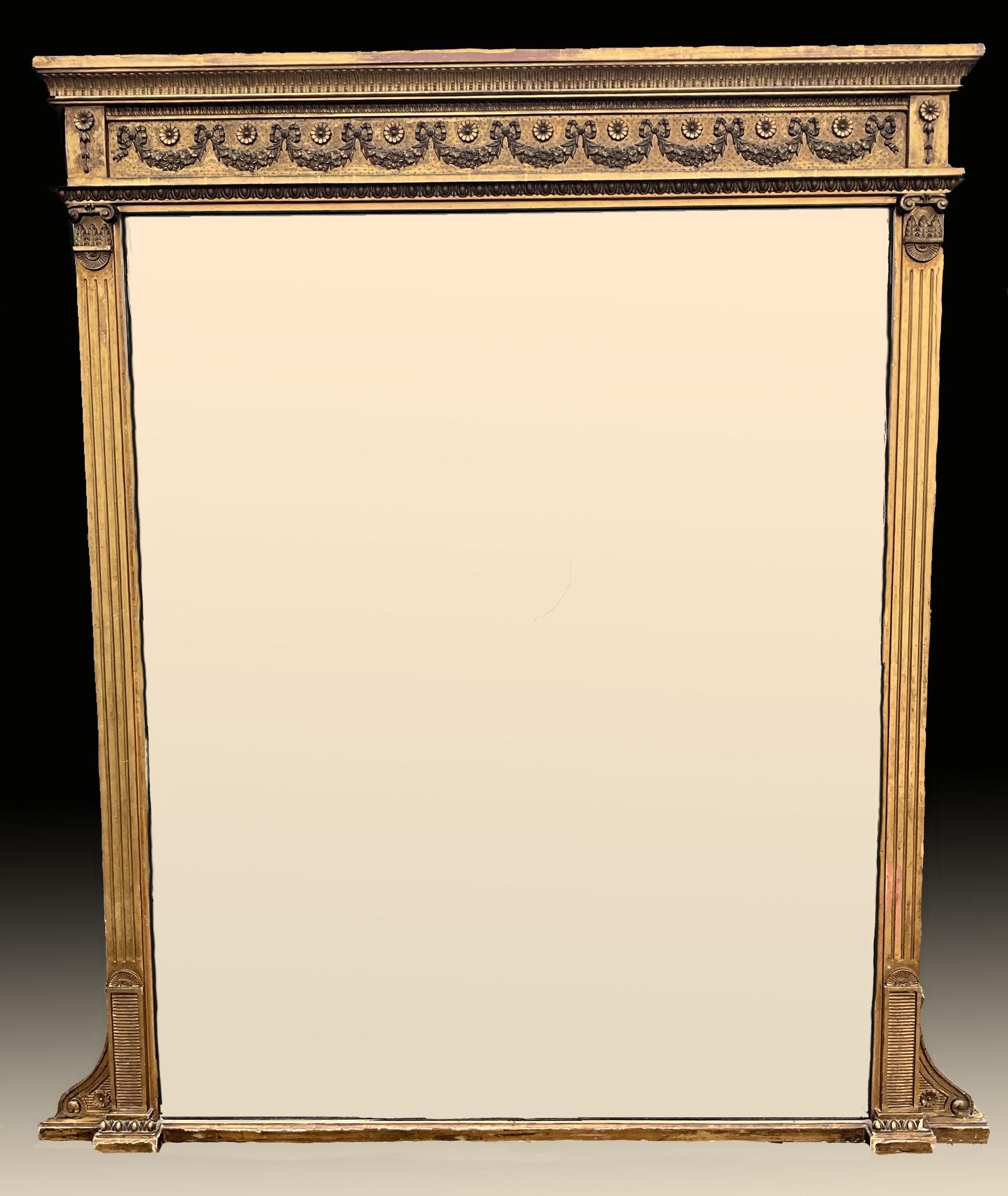 A Large Victorian English Gilt Wall Mirror. Circa 1880. (1 of 12)
