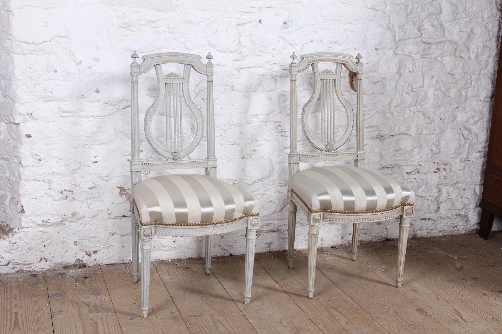 Very Pretty Pair of French Upholstered Chairs (1 of 7)
