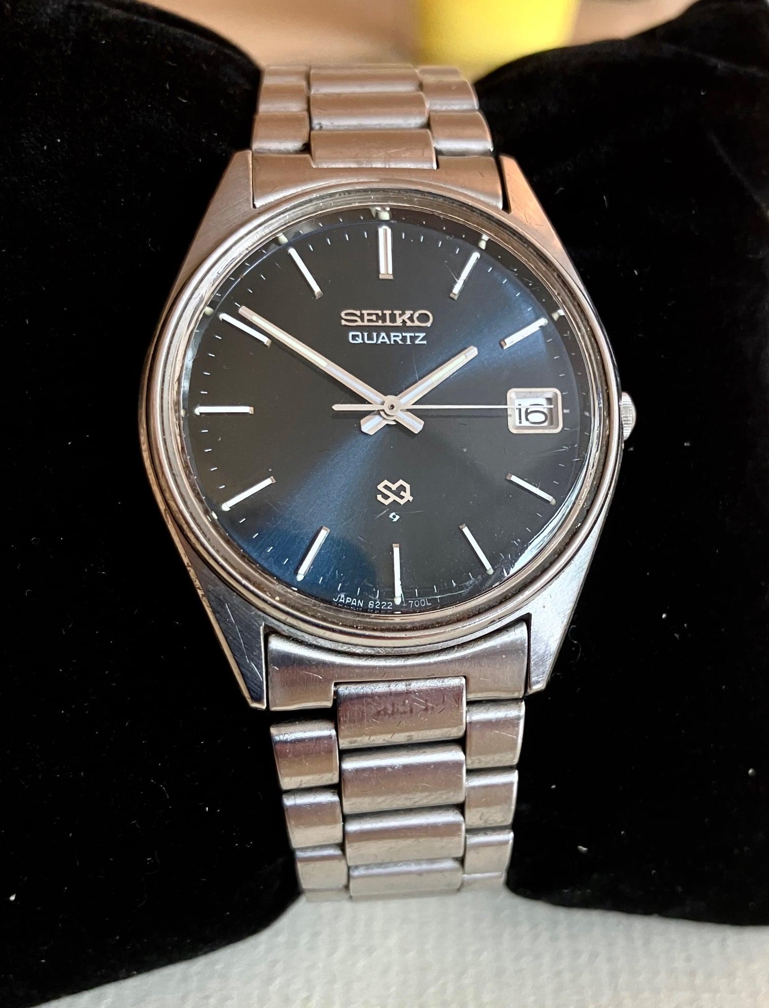 Vintage Seiko Super Quartz Men's Wrist Watch Battery Powered Original Strap (1 of 5) Vintage Seiko Super Quartz Men's Wrist Watch Battery Powered Original Strap (1 of 5)