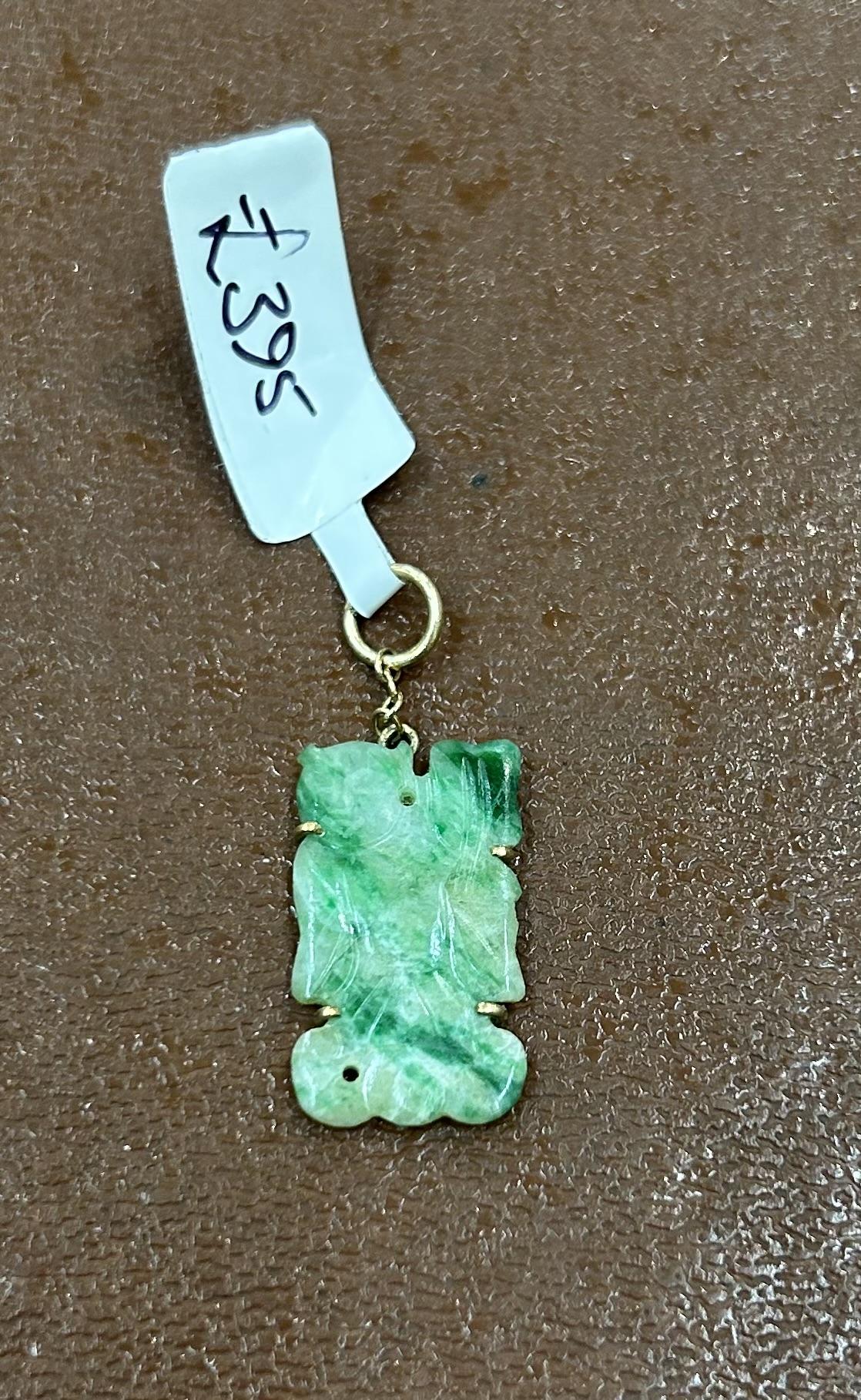 9ct Jade Pendant (1 of 2) 9ct Jade Pendant (1 of 2)