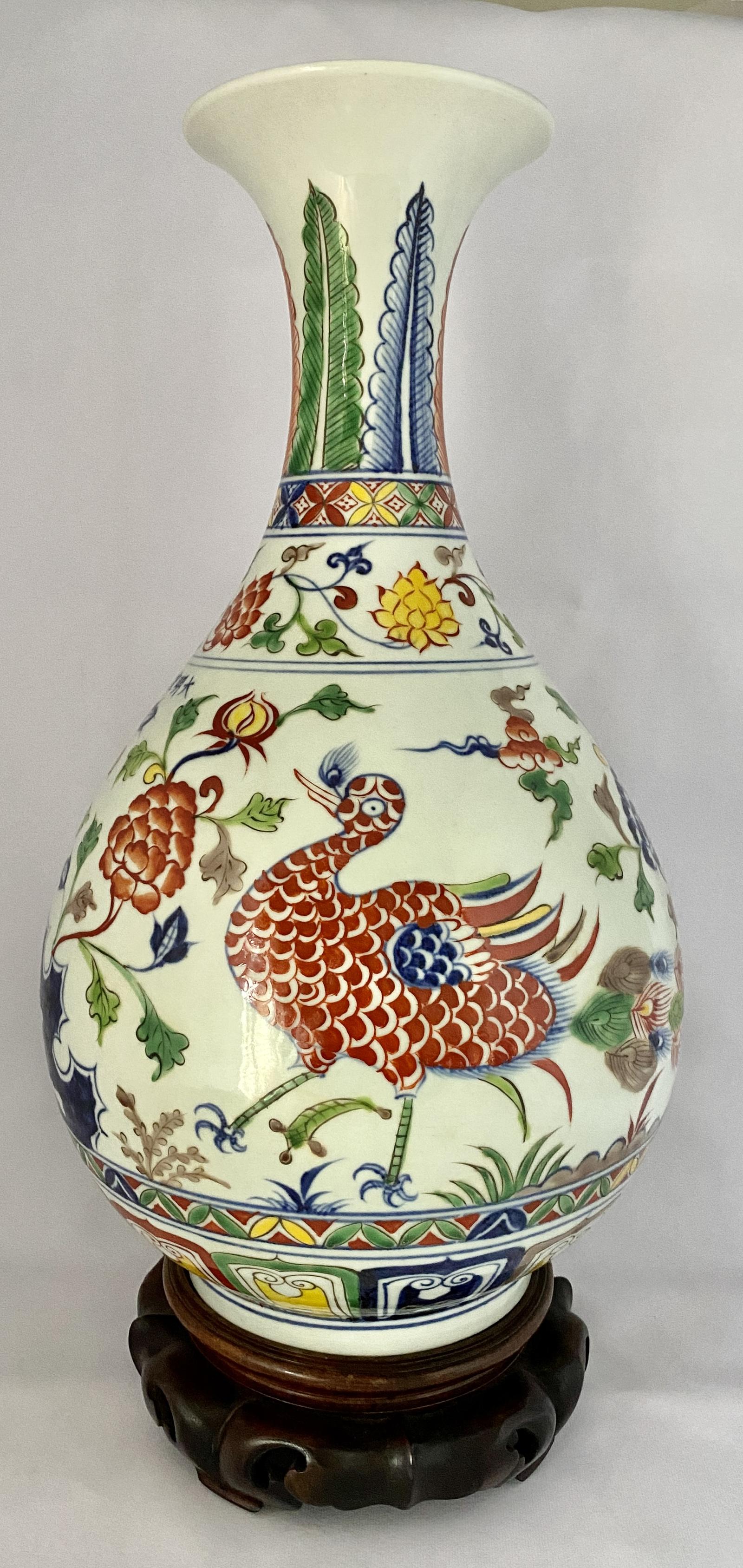 Chinese Vase c.1920 (1 of 9) Chinese Vase c.1920 (1 of 9)