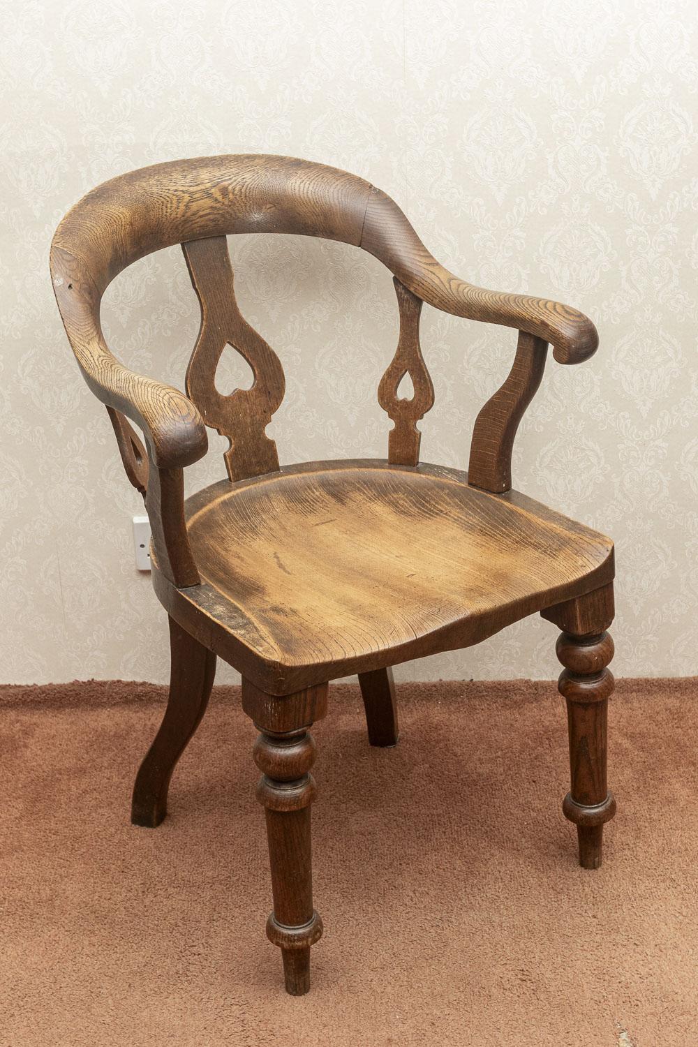 Very Good Victorian Mahogany Office Chair (1 of 8) Very Good Victorian Mahogany Office Chair (1 of 8)