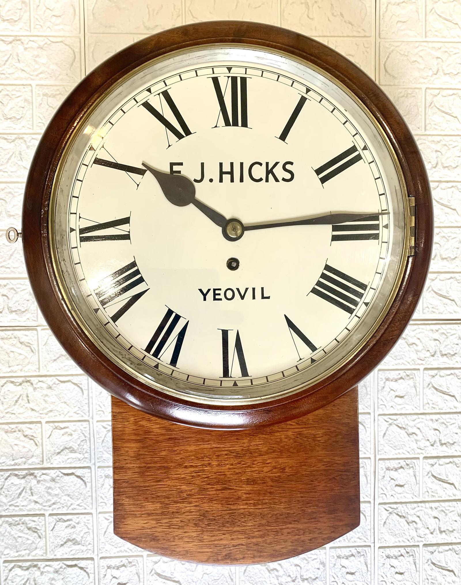 Fine Fusee Dial Wall Clock, Superb Condition (1 of 14)