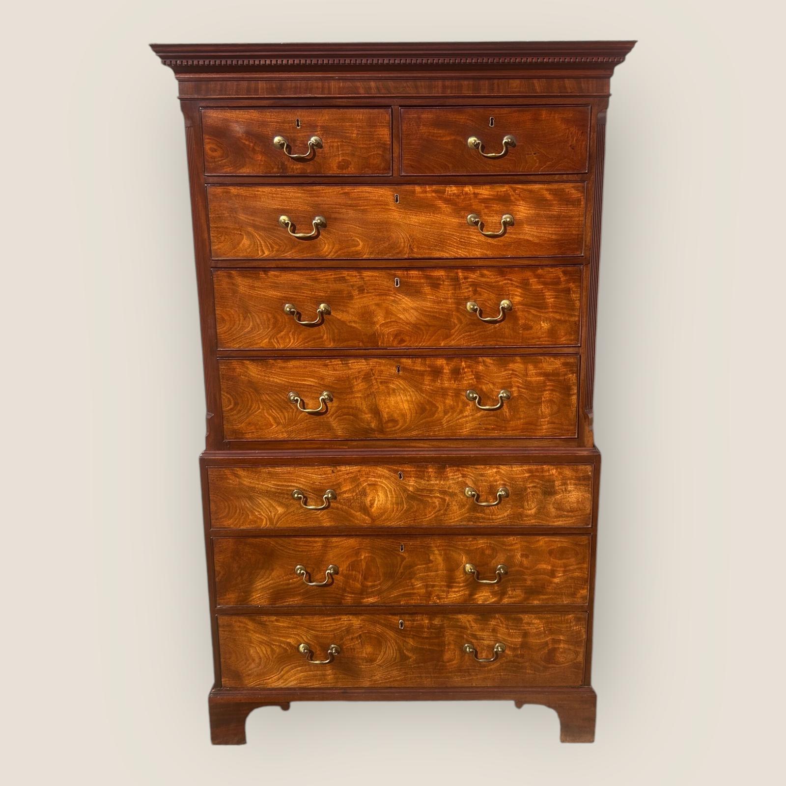 Antique Georgian George III Mahogany & Brass Handled 8 Drawer Chest on Chest (1 of 7) Antique Georgian George III Mahogany & Brass Handled 8 Drawer Chest on Chest (1 of 7)