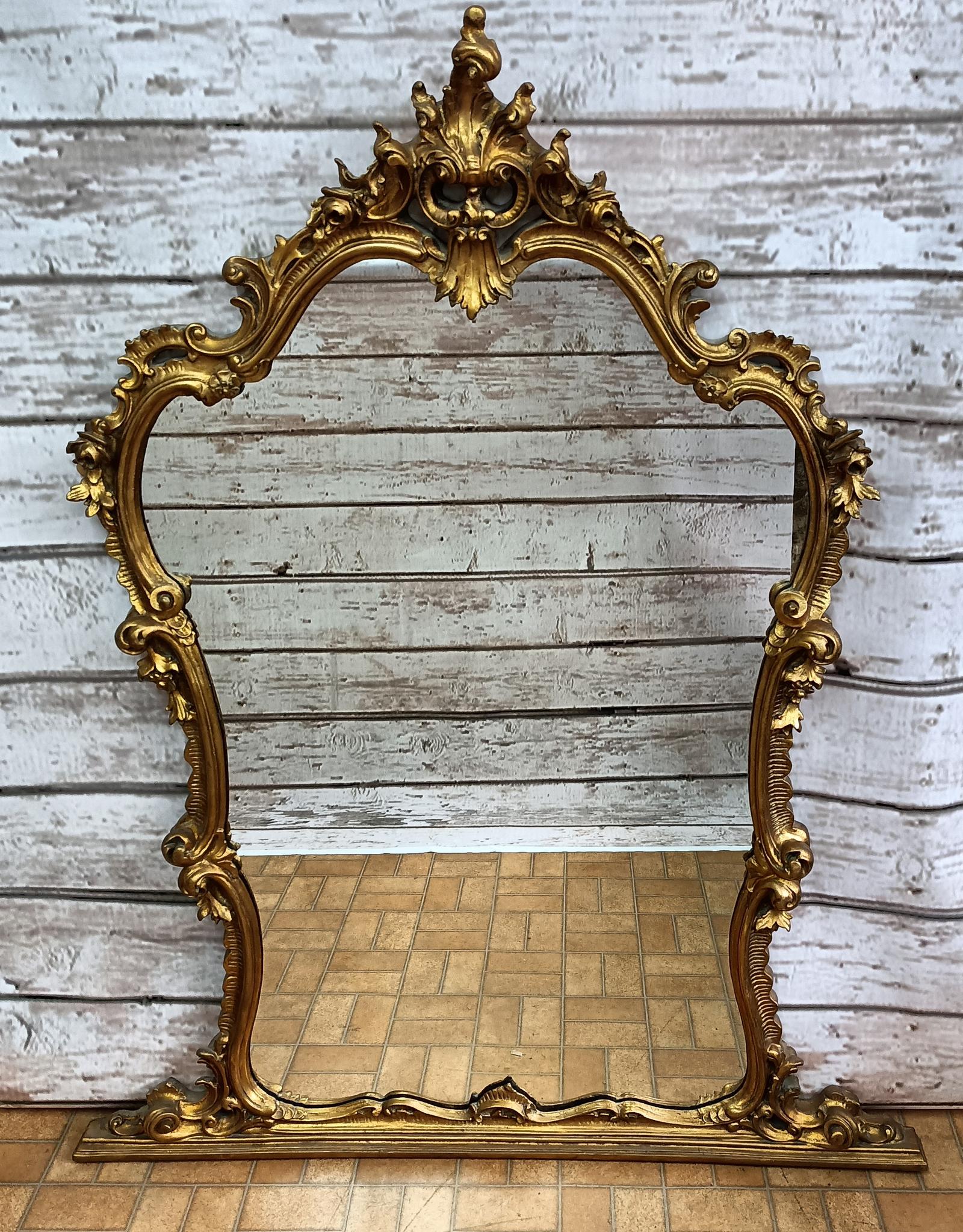 Rococo Style Gilt Overmantle Mirror (1 of 7)