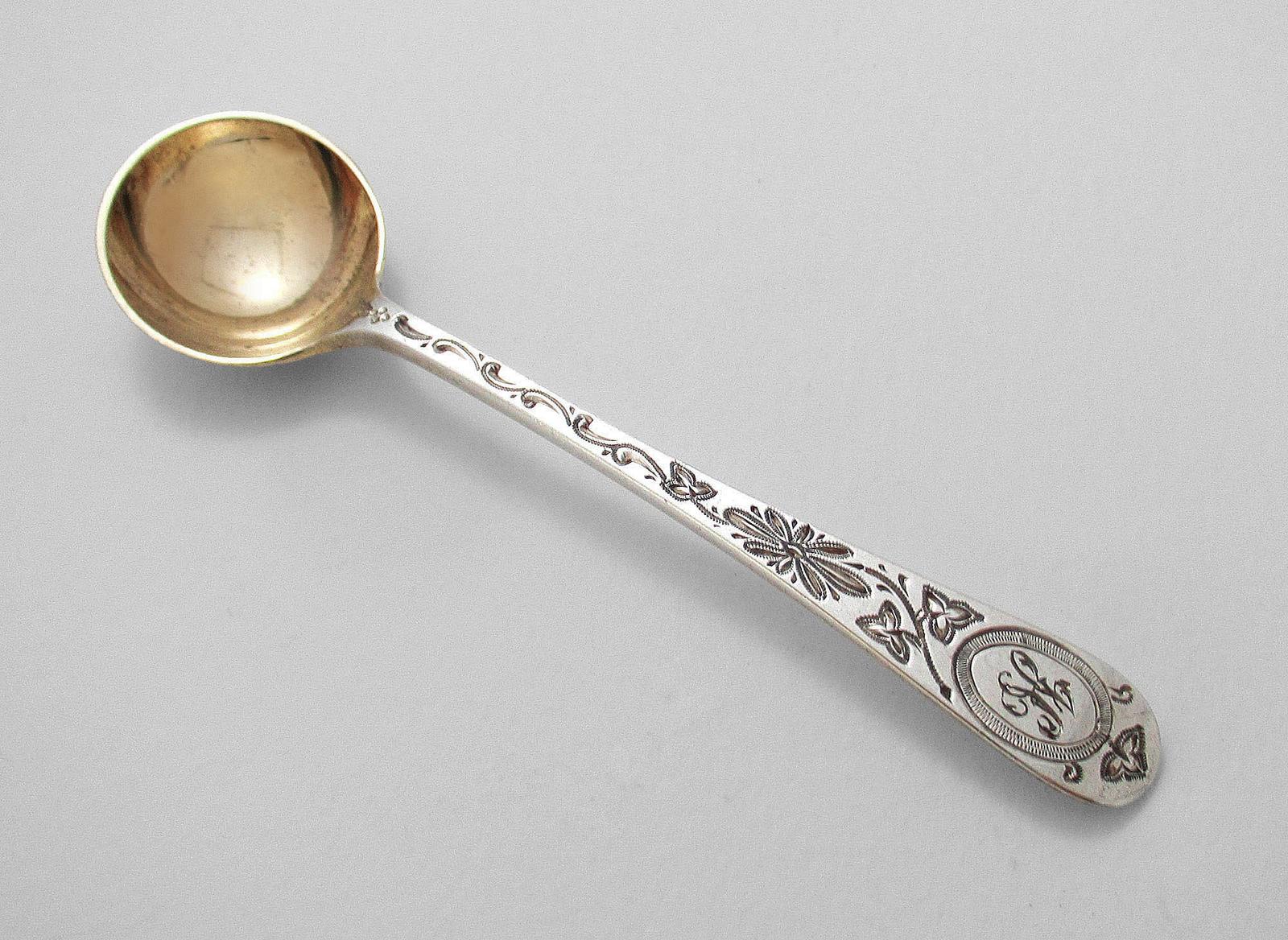 Antique English Victorian Solid Sterling Silver Gilt Salt / Condiment Spoon, Bright-cut Engravings, London 1892 (1 of 4)