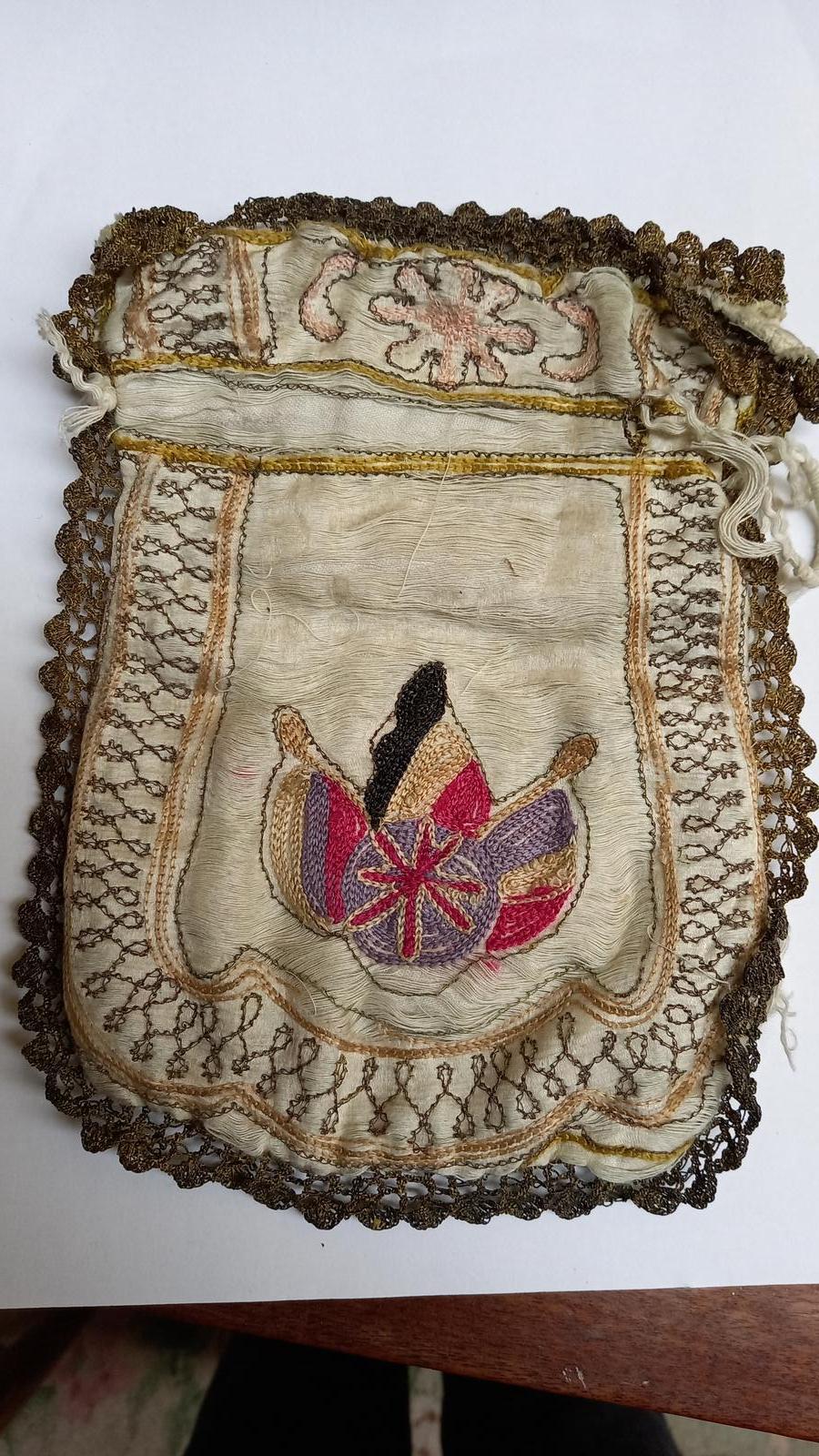 18th Century Embroidered Silk Purse (1 of 9)