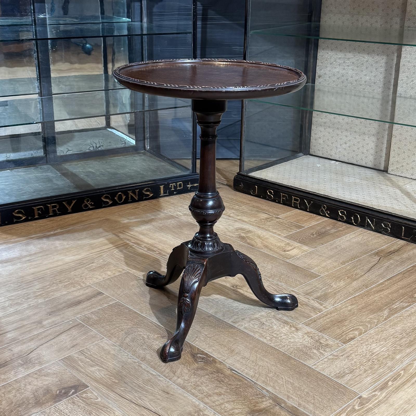 Antique Mahogany Wine Table (1 of 6)