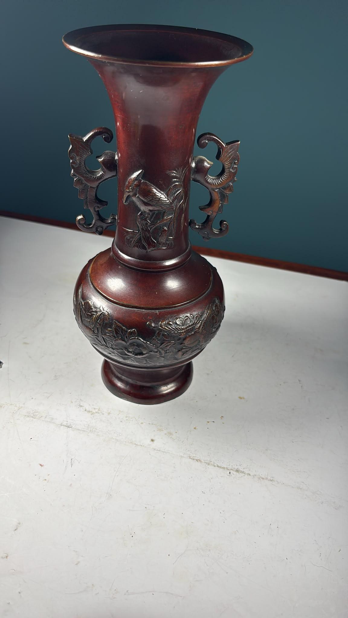 Vintage Japanese Bronze Vase with Raised Floral Decoration (1 of 4) Vintage Japanese Bronze Vase with Raised Floral Decoration (1 of 4)