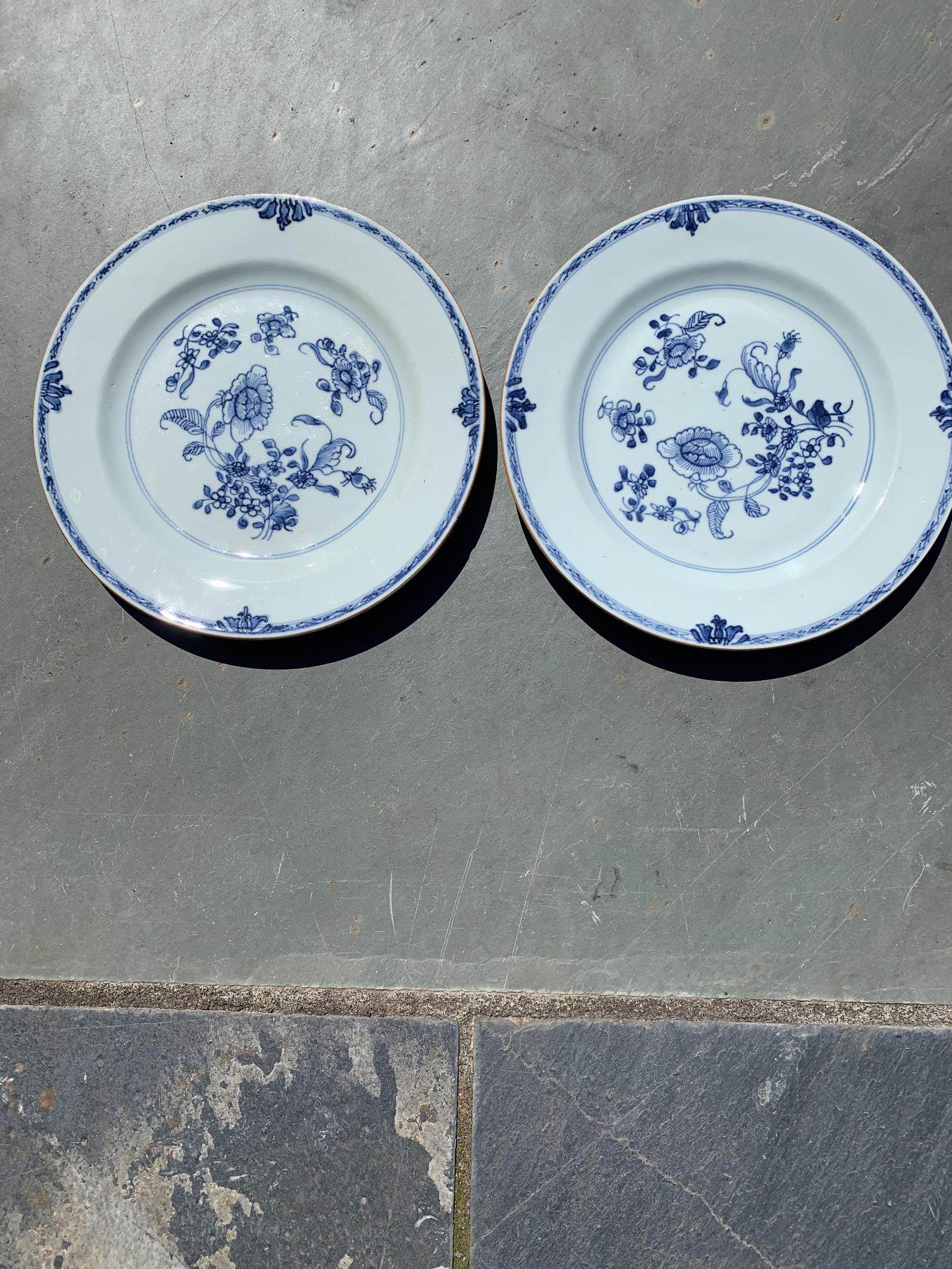 Pair of Chinese Plates (1 of 6) Pair of Chinese Plates (1 of 6)