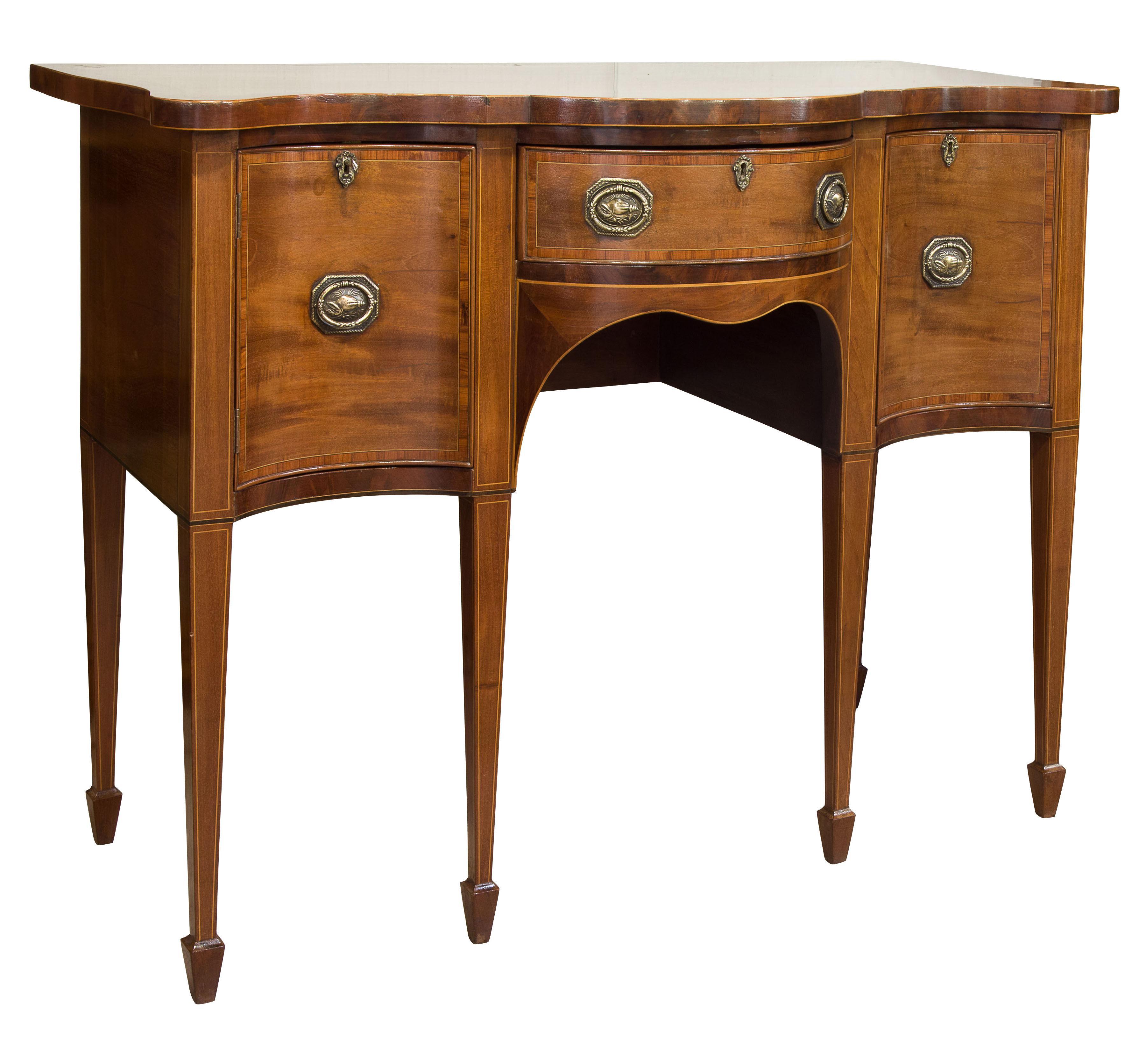 Georgian style mahogany serpentine front sideboard (1 of 1)