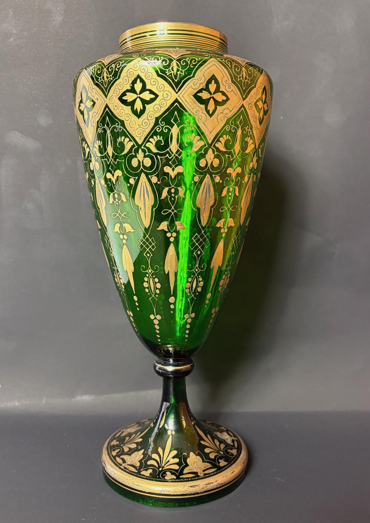 Late 19th‑century Bohemian Gilt Green Glass Pedestal Vase (1 of 7) Late 19th‑century Bohemian Gilt Green Glass Pedestal Vase (1 of 7)