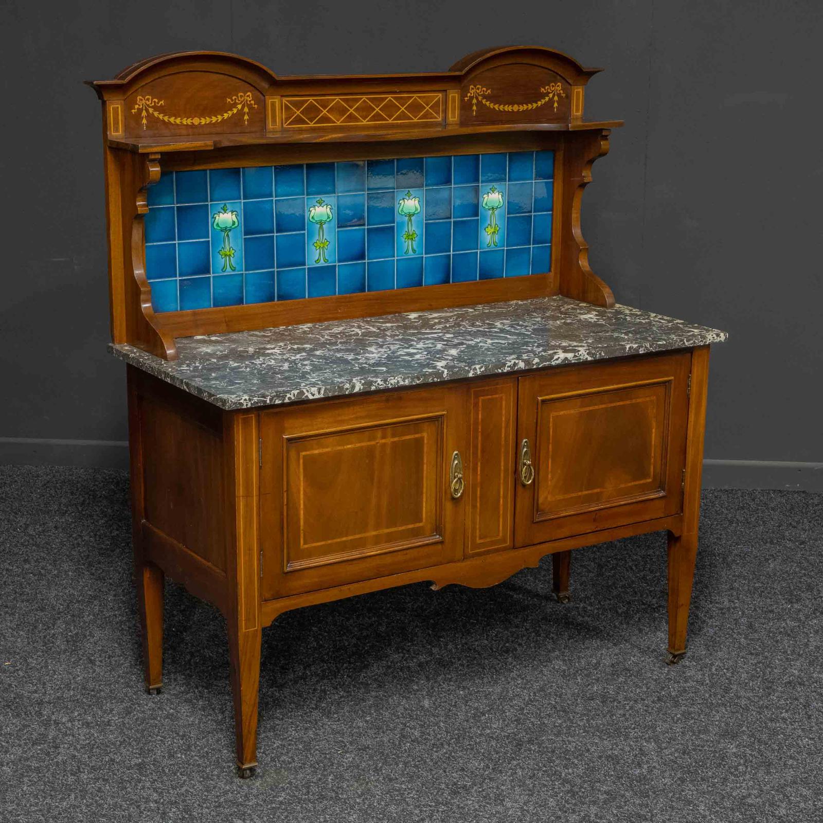Edwardian Mahogany Washstand (1 of 8)
