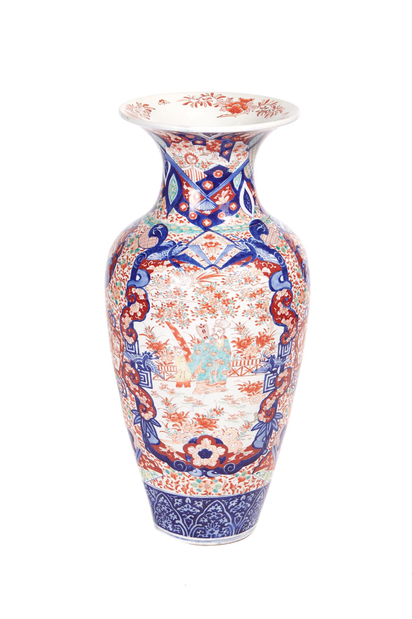 Large Antique Japanese Imari Porcelain Vase c.1870 (1 of 10) Large Antique Japanese Imari Porcelain Vase c.1870 (1 of 10)