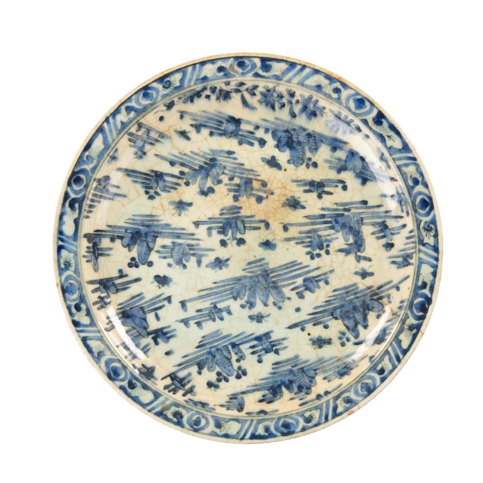 Safavid Blue & White Pottery Dish (1 of 2)