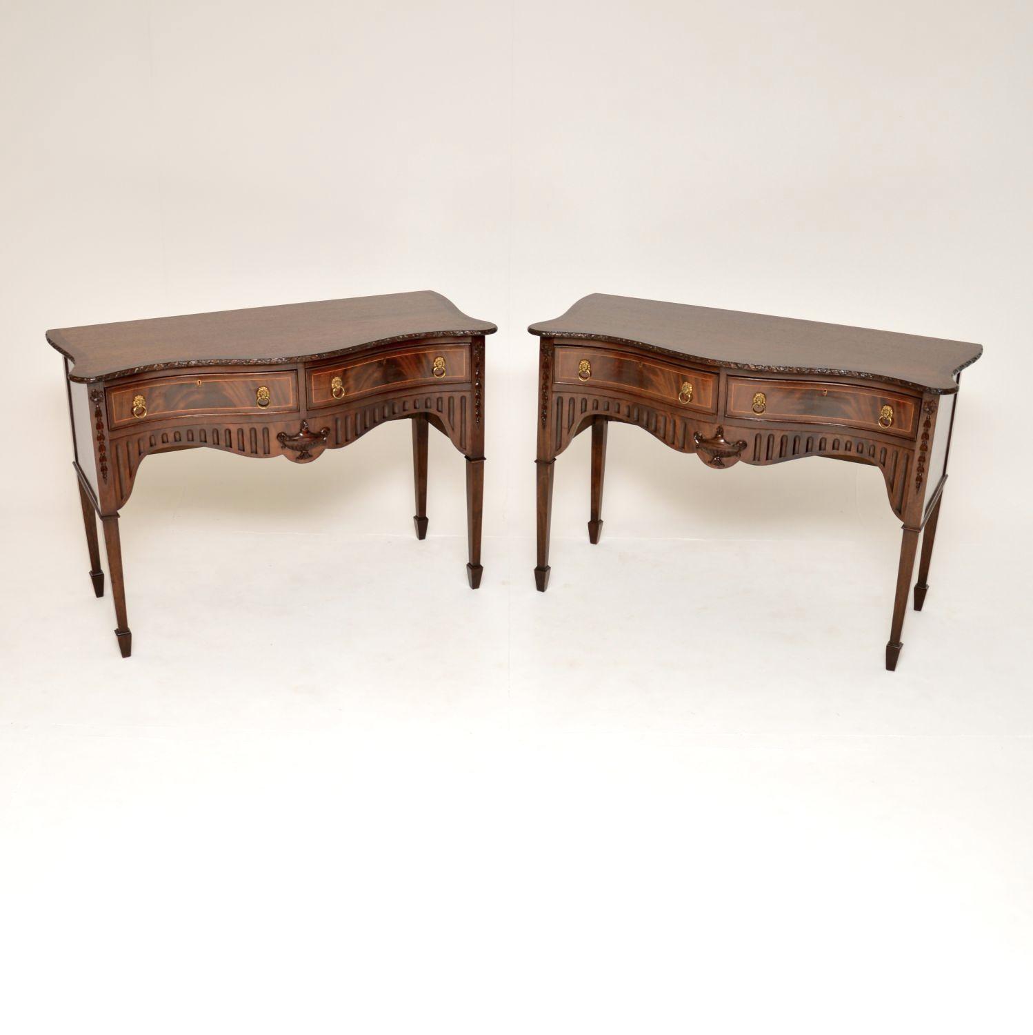 Pair of Mahogany Server Console Tables (1 of 12) Pair of Mahogany Server Console Tables (1 of 12)