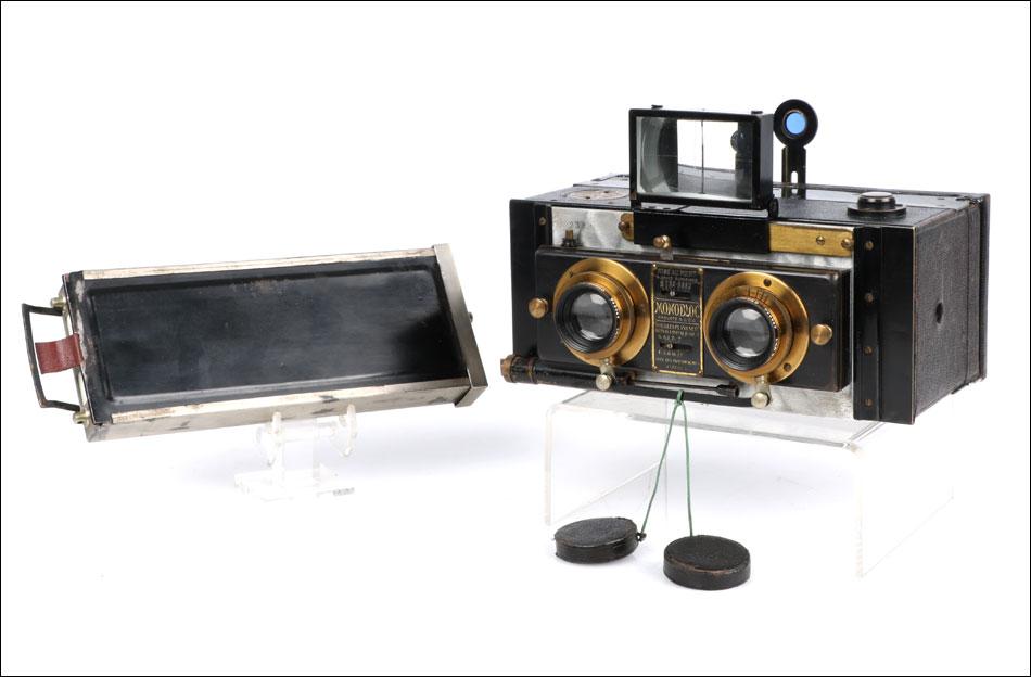 Antique Monobloc Stereoscopic Camera with 2 Magasin Plate Holders. France c.1912 (1 of 21)