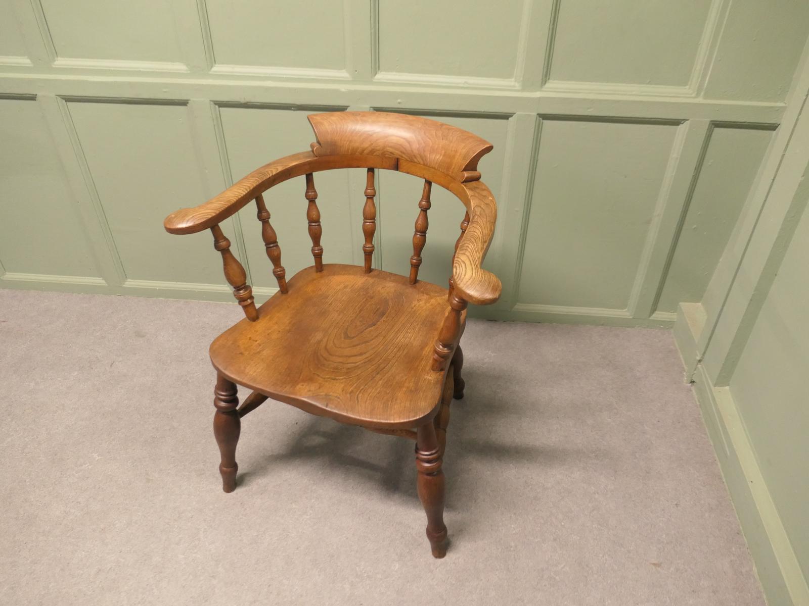 19th Century Elm & Ash Smokers Bow Office or Desk Chair (1 of 6) 19th Century Elm & Ash Smokers Bow Office or Desk Chair (1 of 6)