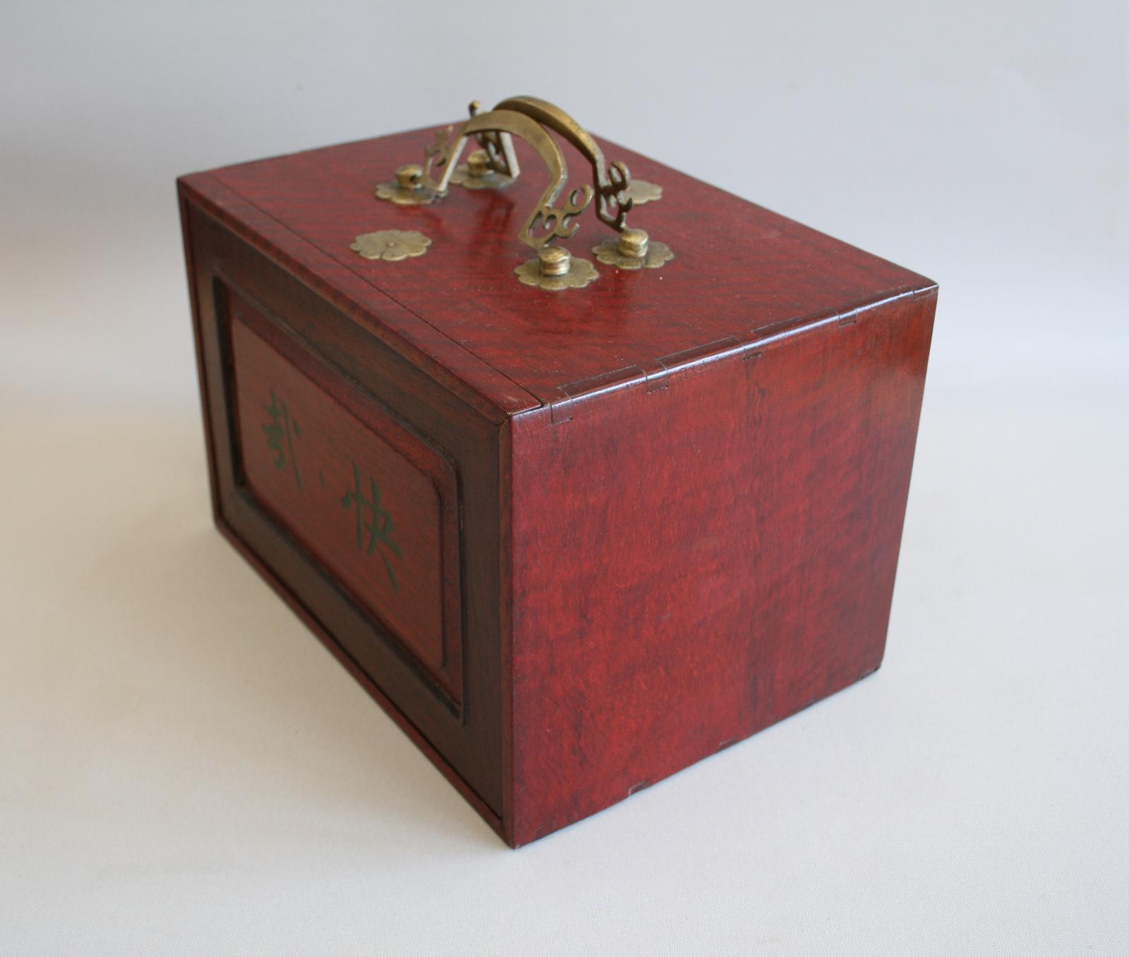 Mah Jong Set in a Decorative Wooden Box (1 of 16) Mah Jong Set in a Decorative Wooden Box (1 of 16)