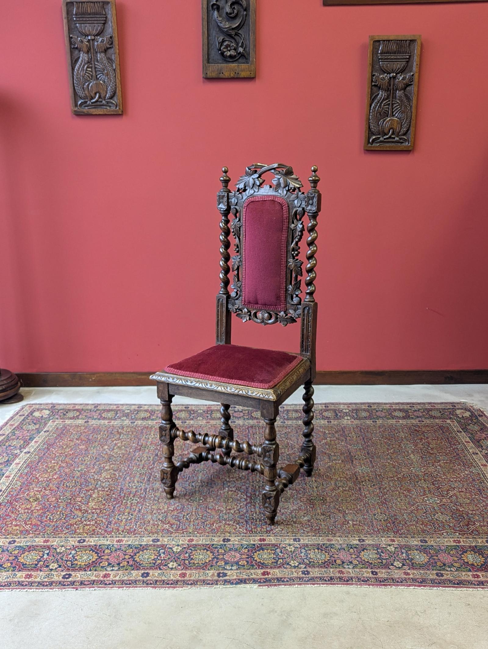 Antique Victorian Carved Mahogany Hall Chair (1 of 10)