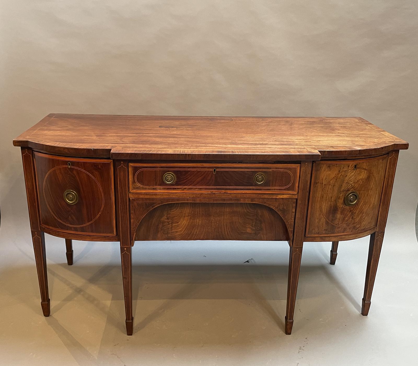 George III Mahogany Sideboard (1 of 13) George III Mahogany Sideboard (1 of 13)