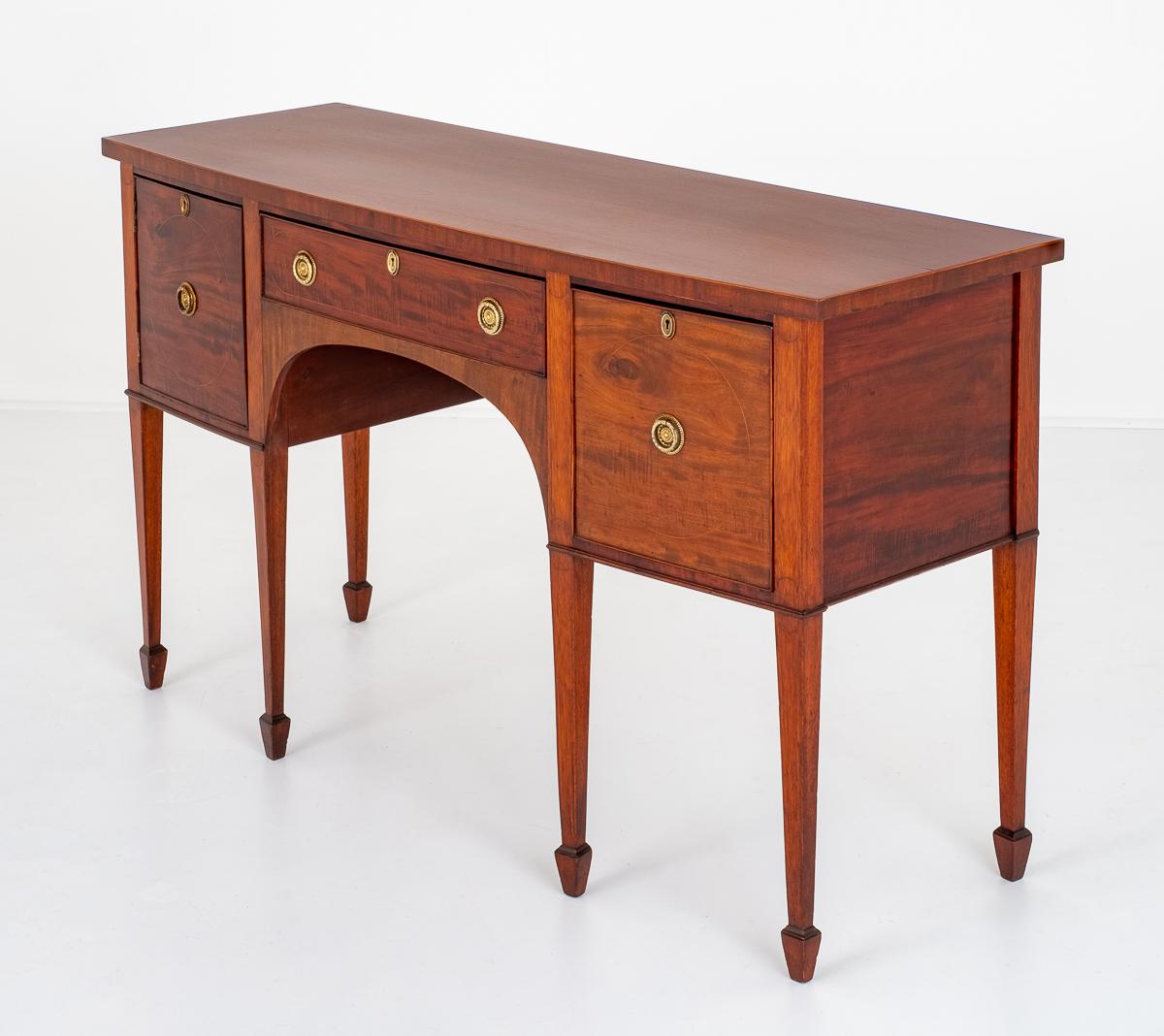 Georgian Style Mahogany Sideboard (1 of 6)