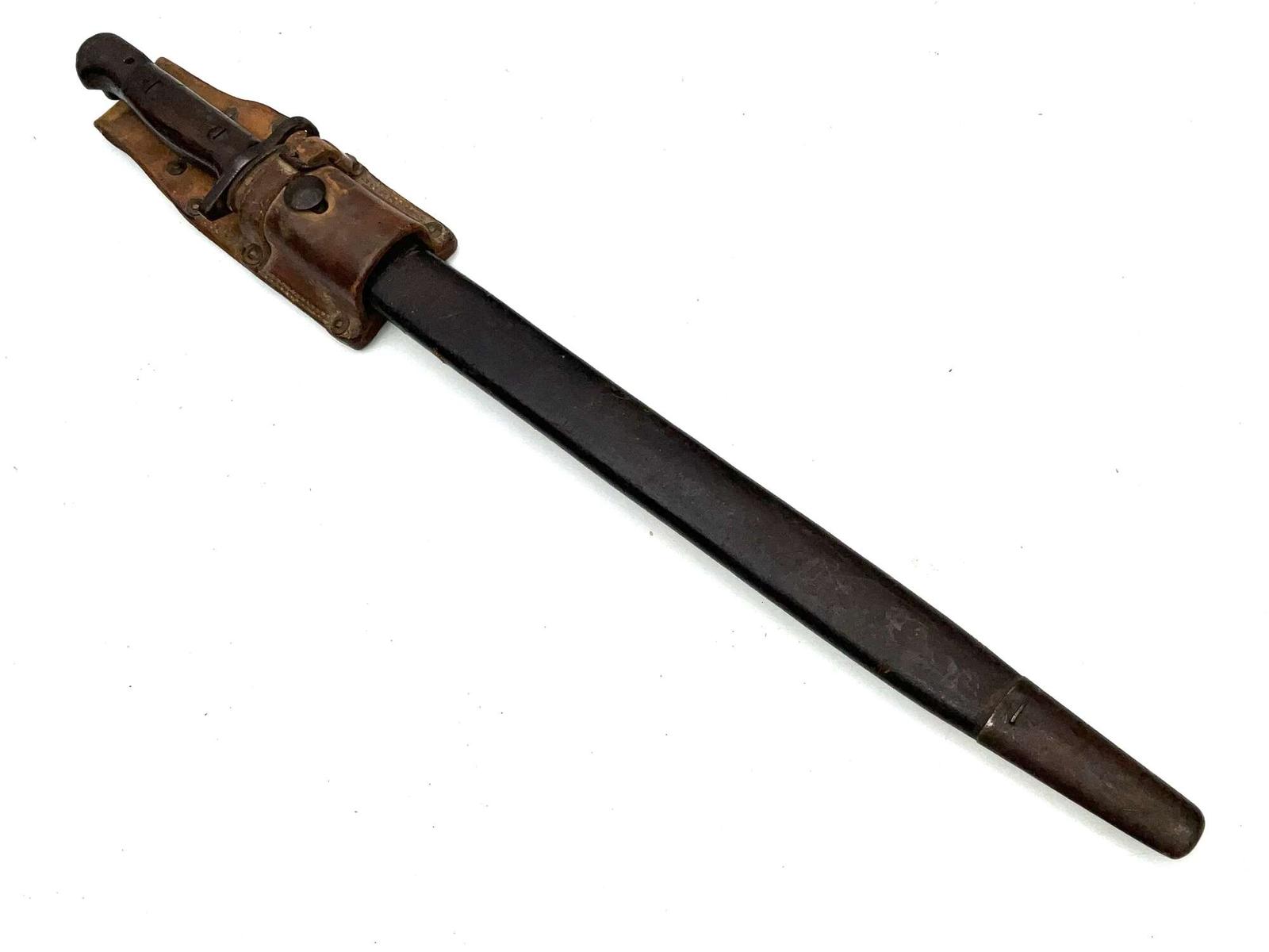 World War 1 British Bayonet with Frog (1 of 8) World War 1 British Bayonet with Frog (1 of 8)