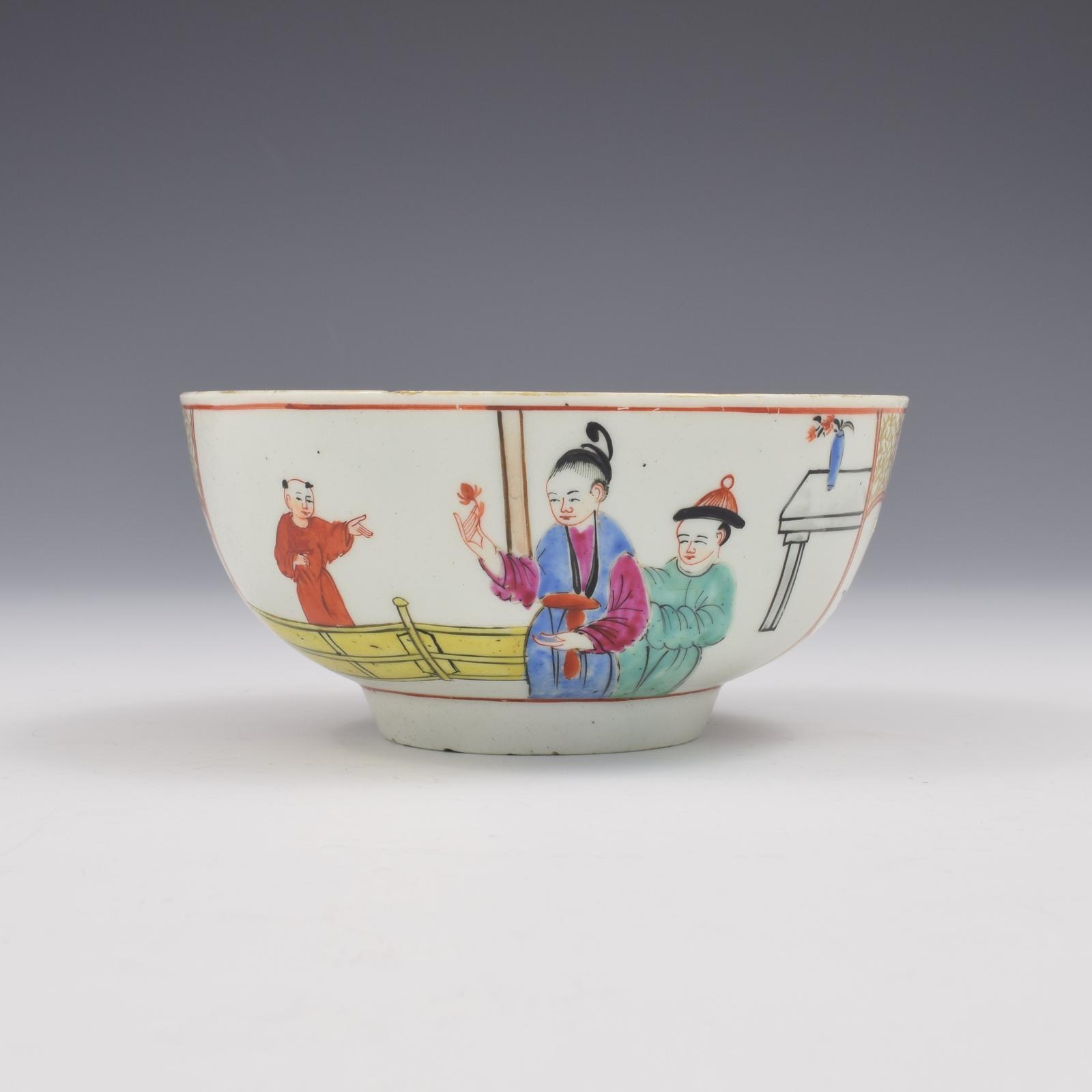 First Period Dr Wall Worcester Porcelain Gentlemen's Mandarin Slop Bowl Chinese Figures c.1770 (1 of 5) First Period Dr Wall Worcester Porcelain Gentlemen's Mandarin Slop Bowl Chinese Figures c.1770 (1 of 5)