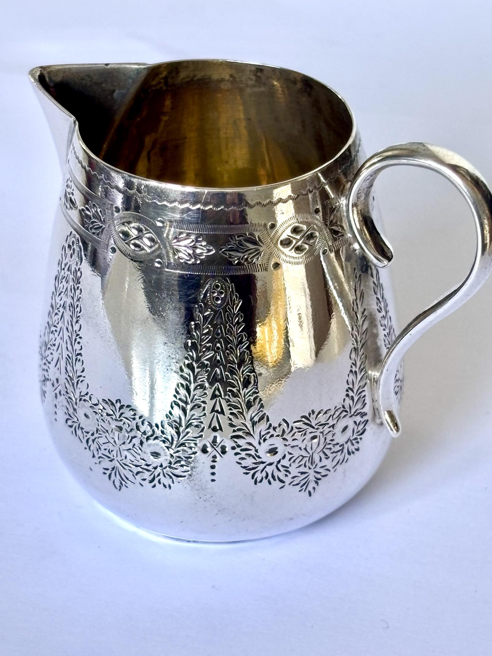 Victorian Silver Sparrow Beak Milk Cream Jug - Henry Holland - London 1878 (1 of 12) Victorian Silver Sparrow Beak Milk Cream Jug - Henry Holland - London 1878 (1 of 12)
