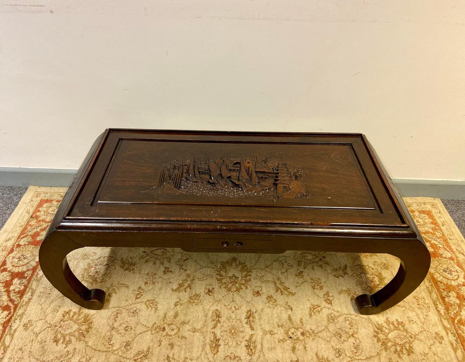 Antique Chinese Hardwood Low Table - Early 20th Century (1 of 13)