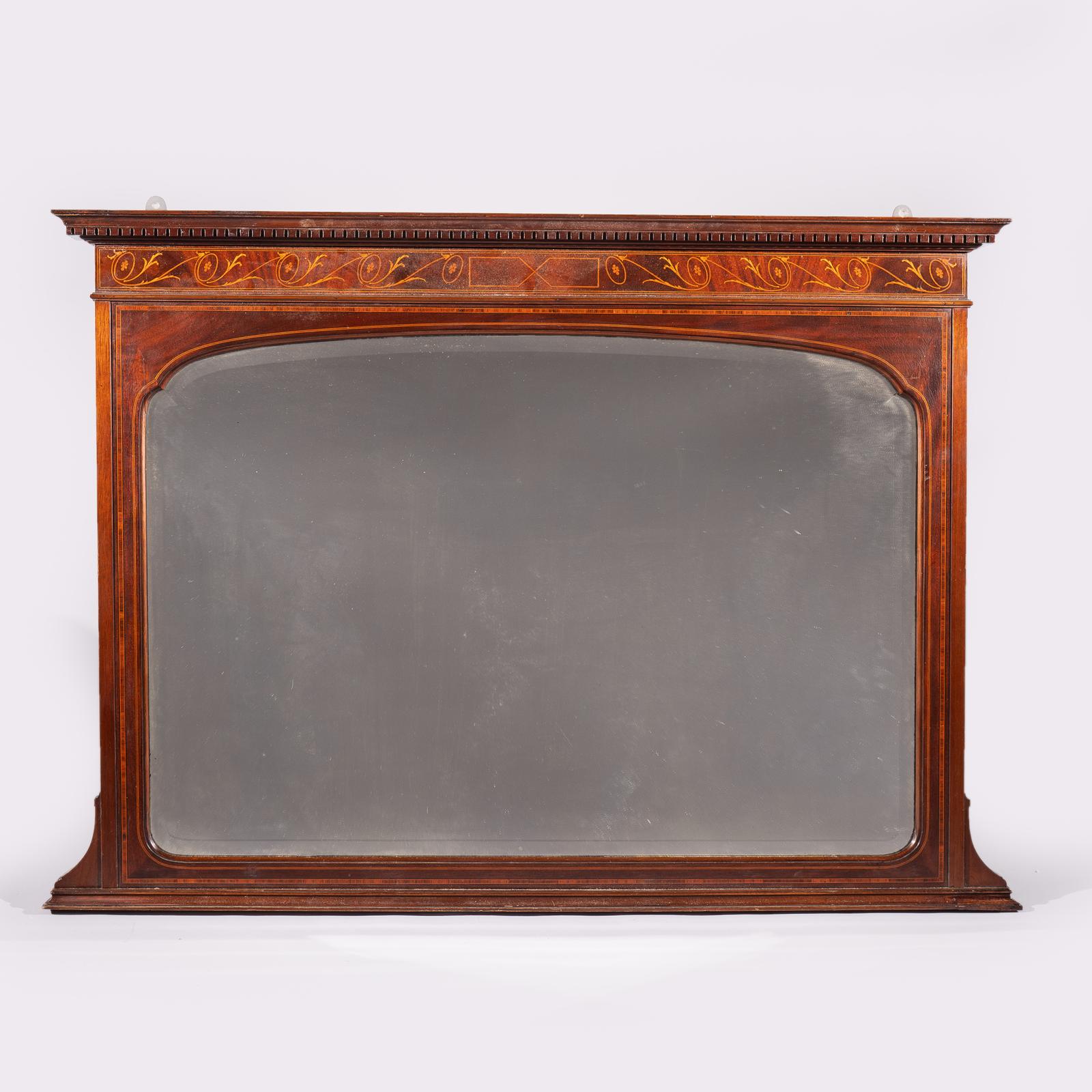 19th Century Victorian English Walnut Inlaid Overmantle Mirror (1 of 7)