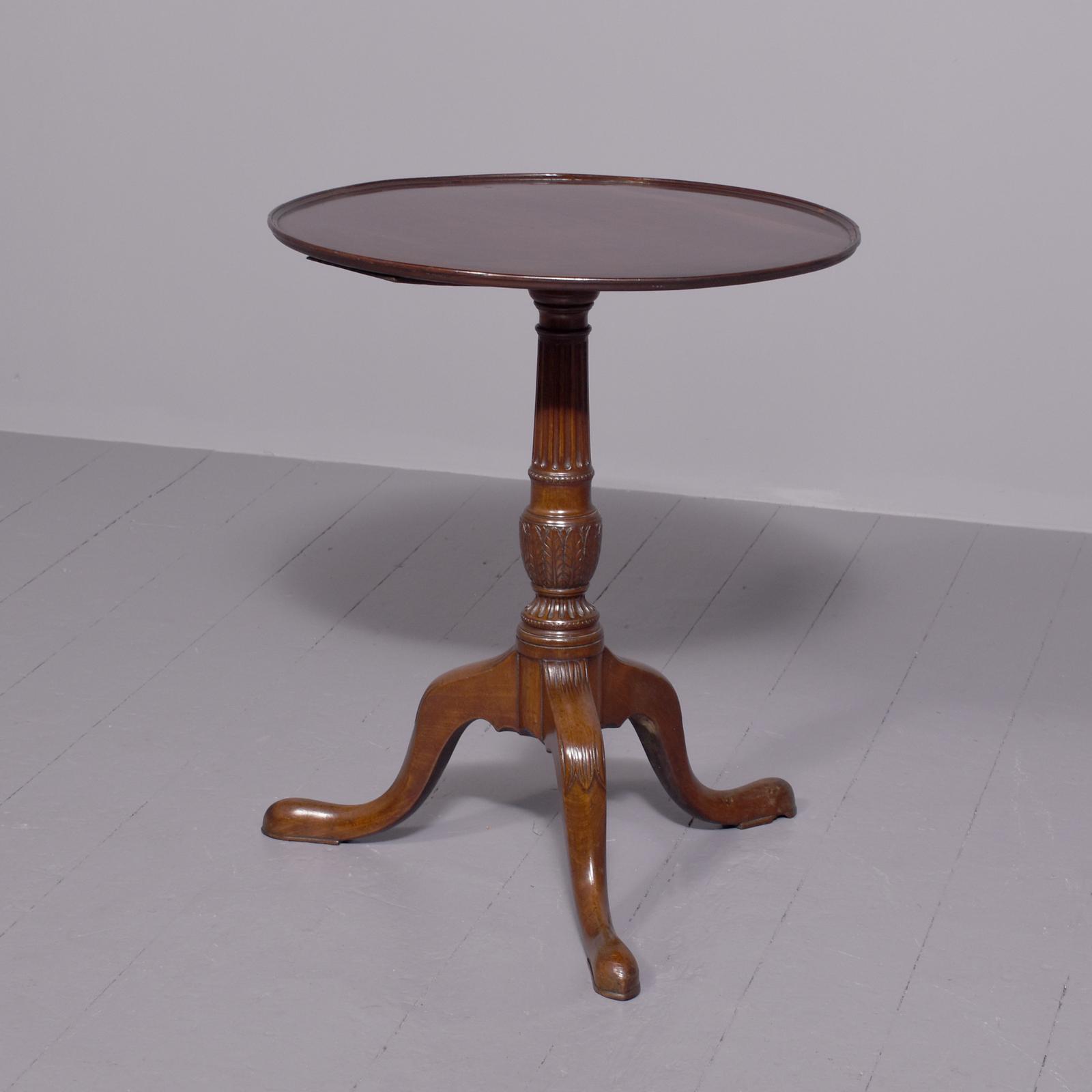 George III Mahogany Occasional Table (1 of 6) George III Mahogany Occasional Table (1 of 6)