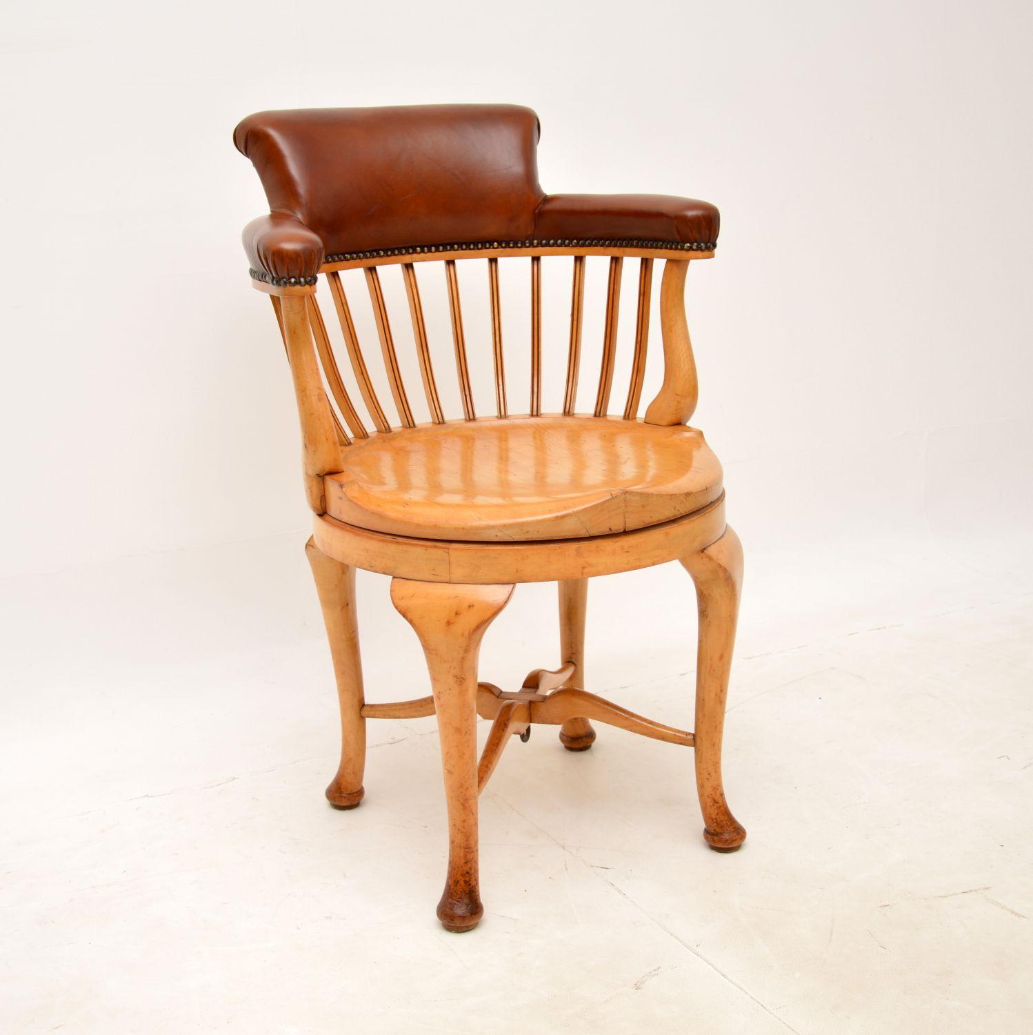 Antique Victorian Swivel Desk Chair (1 of 11)