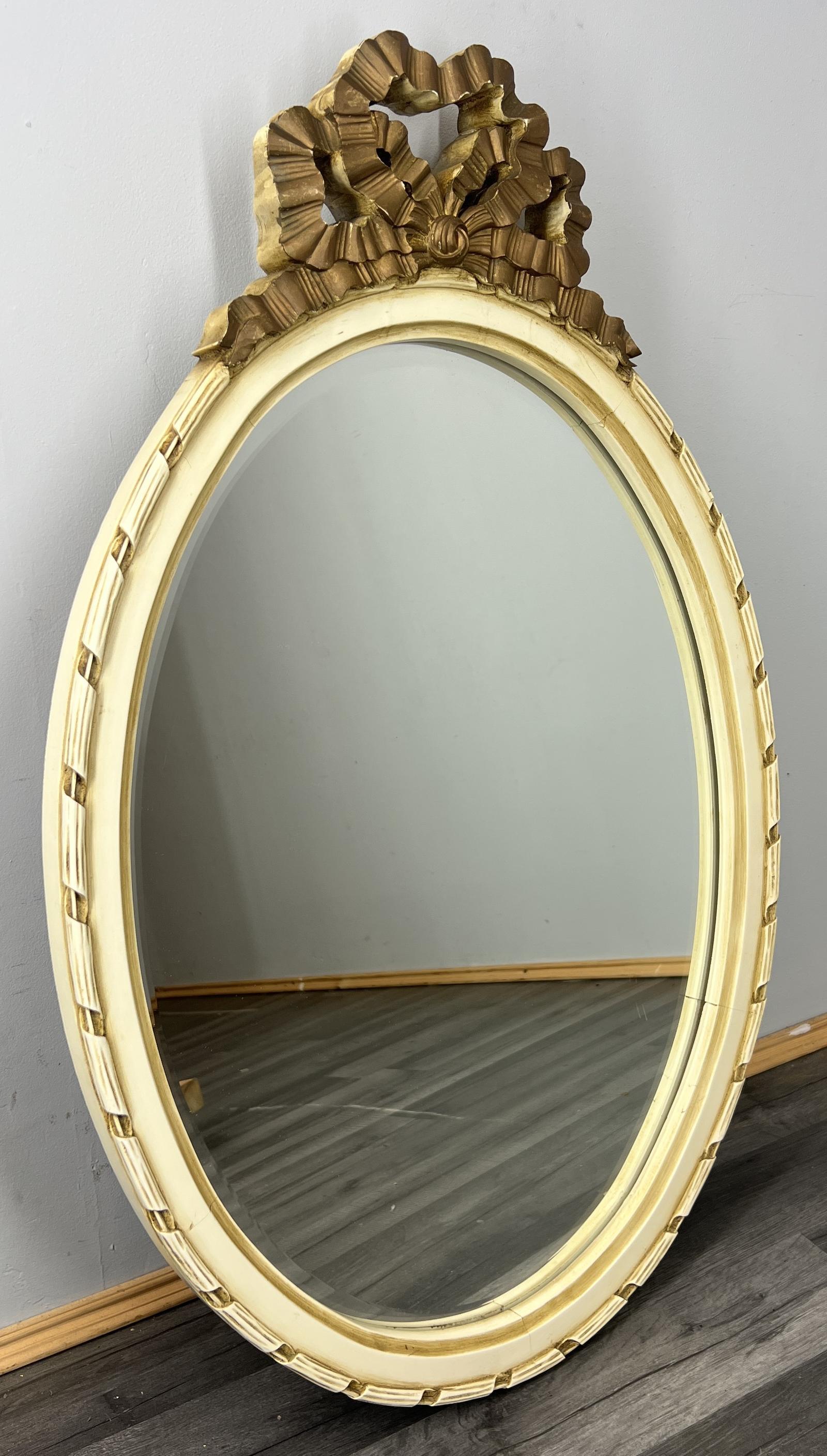 Vintage French Shabby Chic Carved Wall Mirror Ornate Oval Wall Frame (1 of 8)