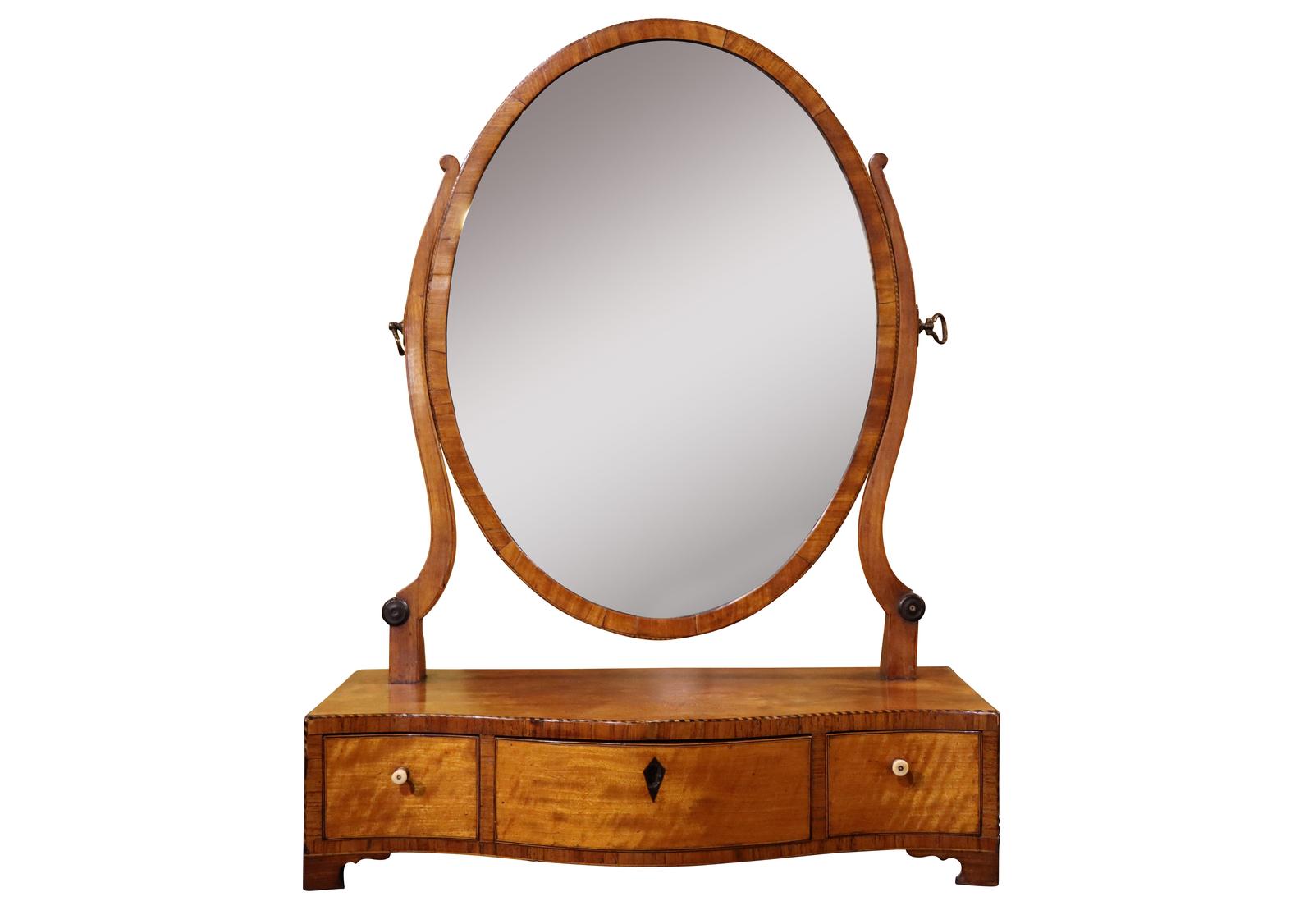 George III Box Base Toilet Mirror (1 of 3)