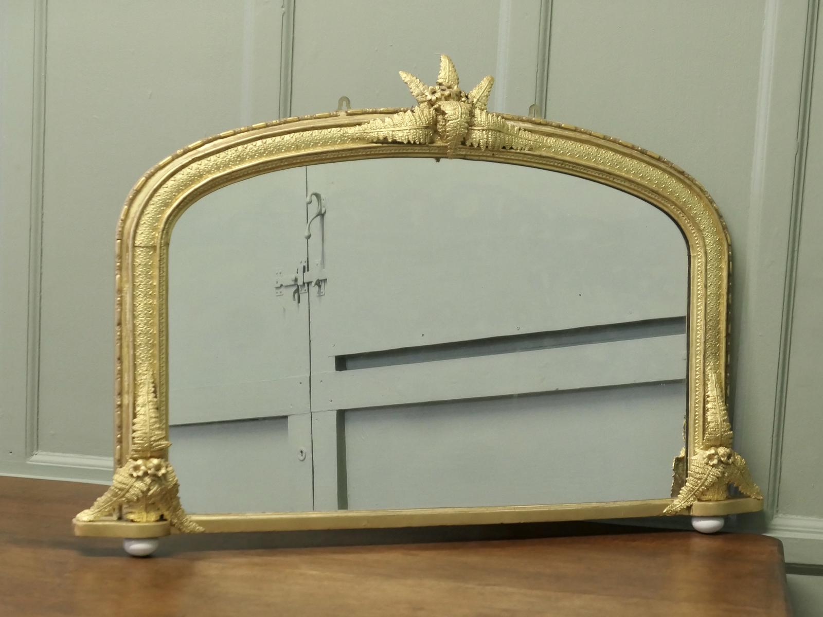 Large Decorative Gilt Arched Overmantle Mirror (1 of 7) Large Decorative Gilt Arched Overmantle Mirror (1 of 7)