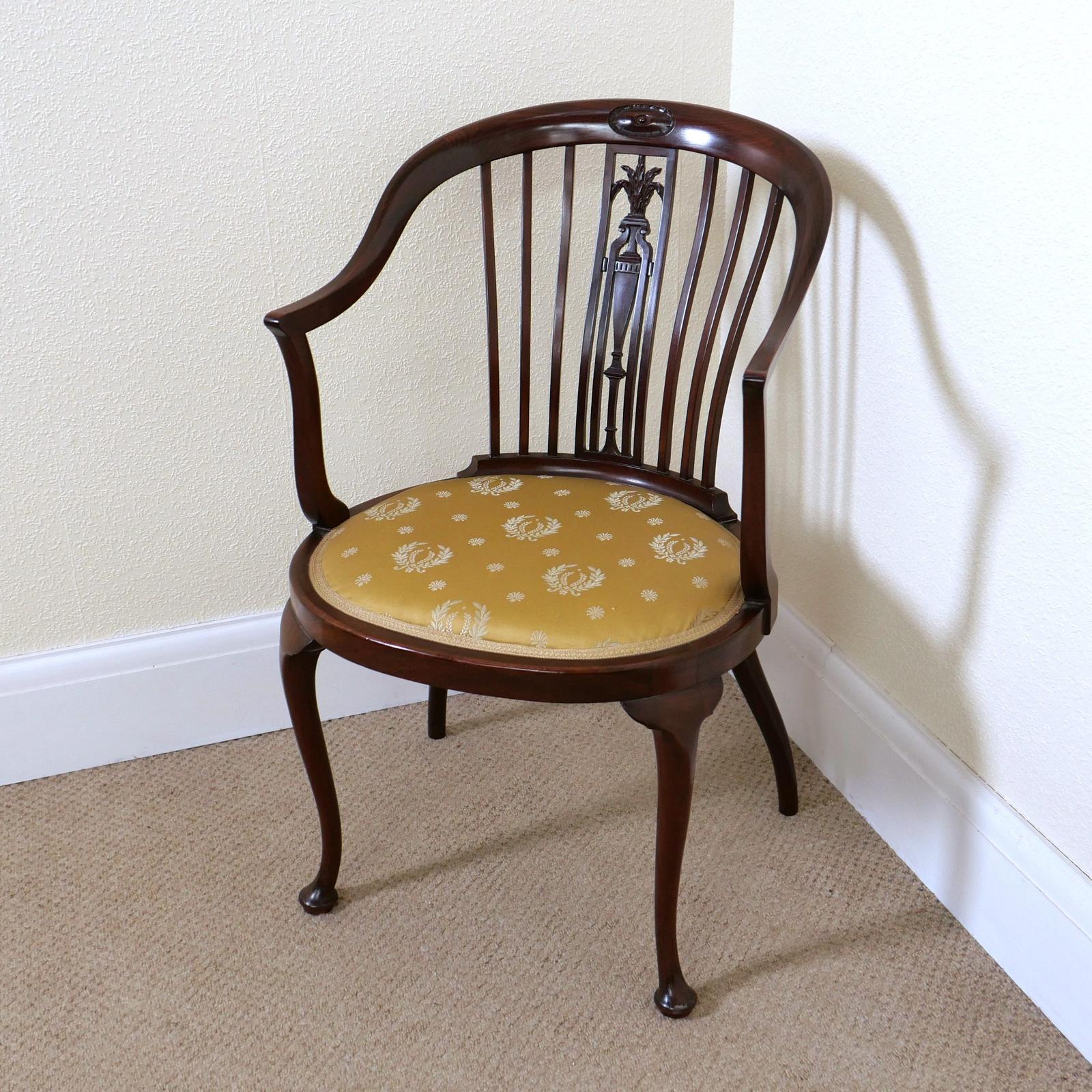Mahogany Elbow Chair - Early 20th Century (1 of 6)