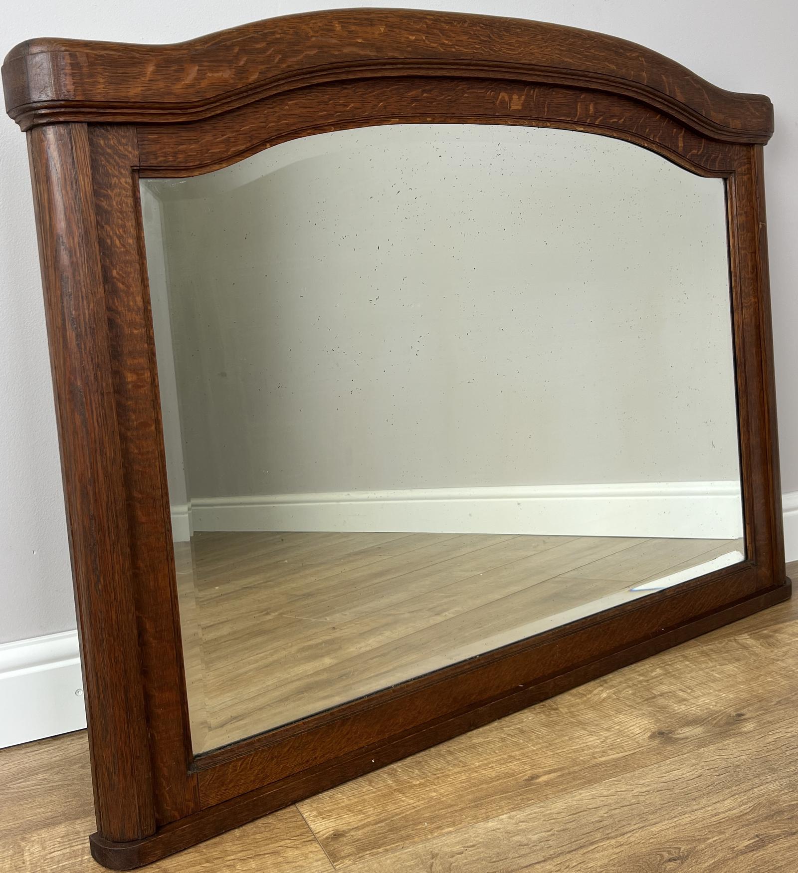 Mirror Antique French Style Oak Wall Mirror Carved Decorative Frame (1 of 9) Mirror Antique French Style Oak Wall Mirror Carved Decorative Frame (1 of 9)