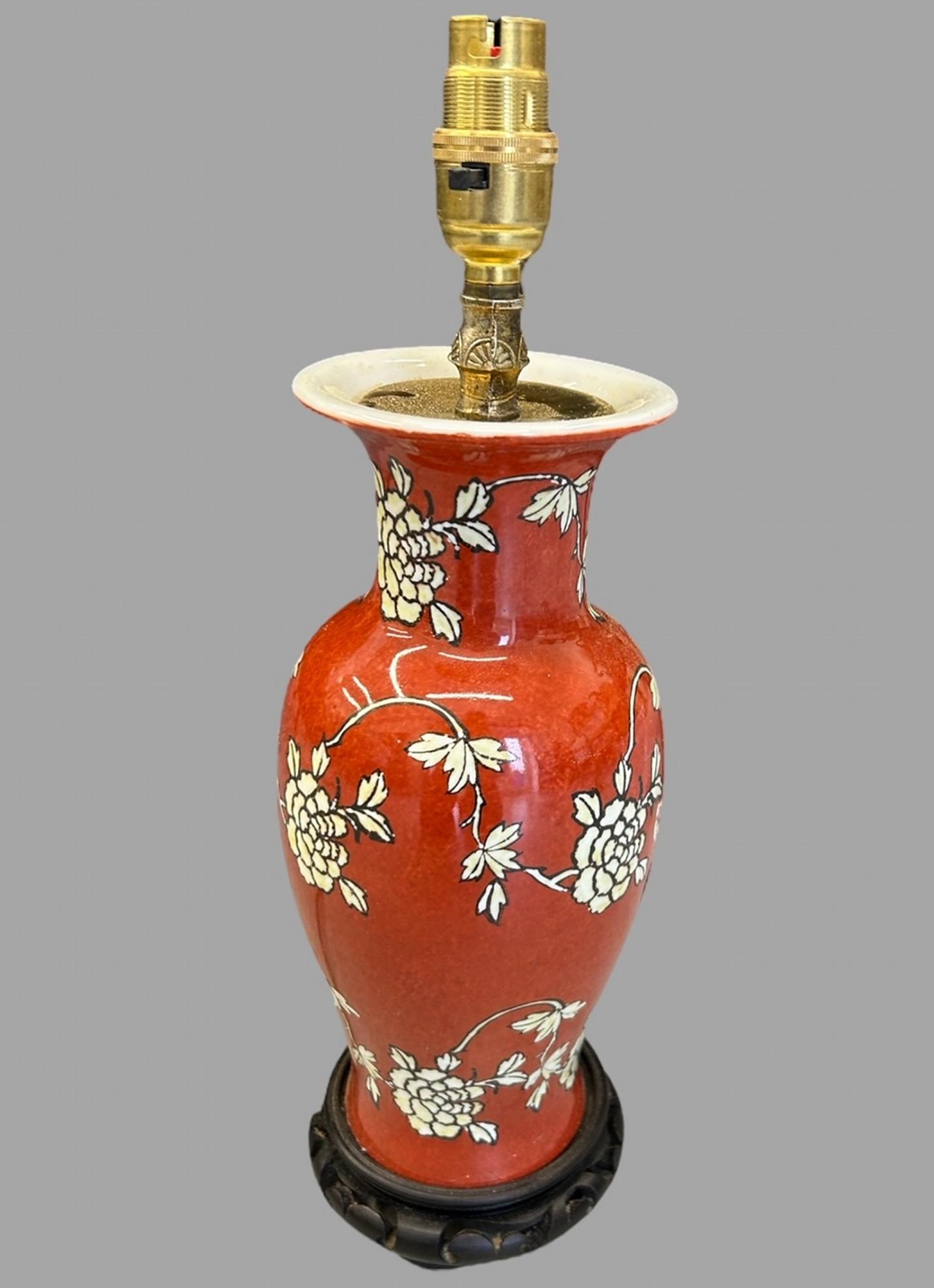 An Attractive 20thc Rust Coloured Chinese Lamp (1 of 4)