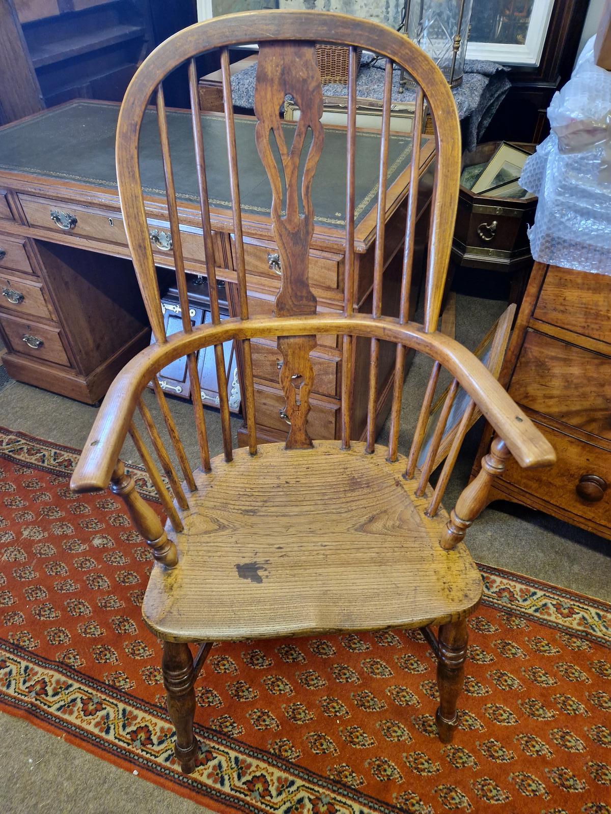 Antique Windsor Armchair (1 of 5) Antique Windsor Armchair (1 of 5)