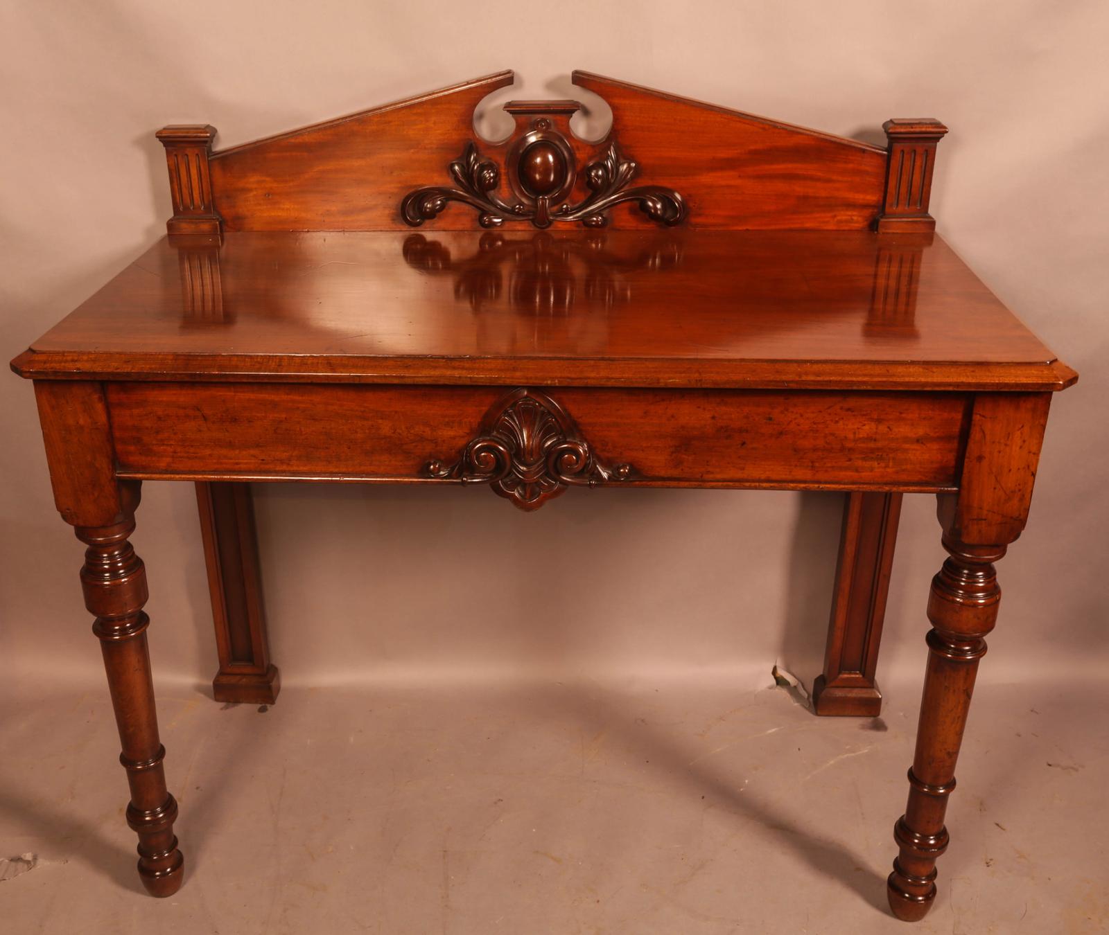 Victorian Mahogany Serving Table Carved (1 of 6)