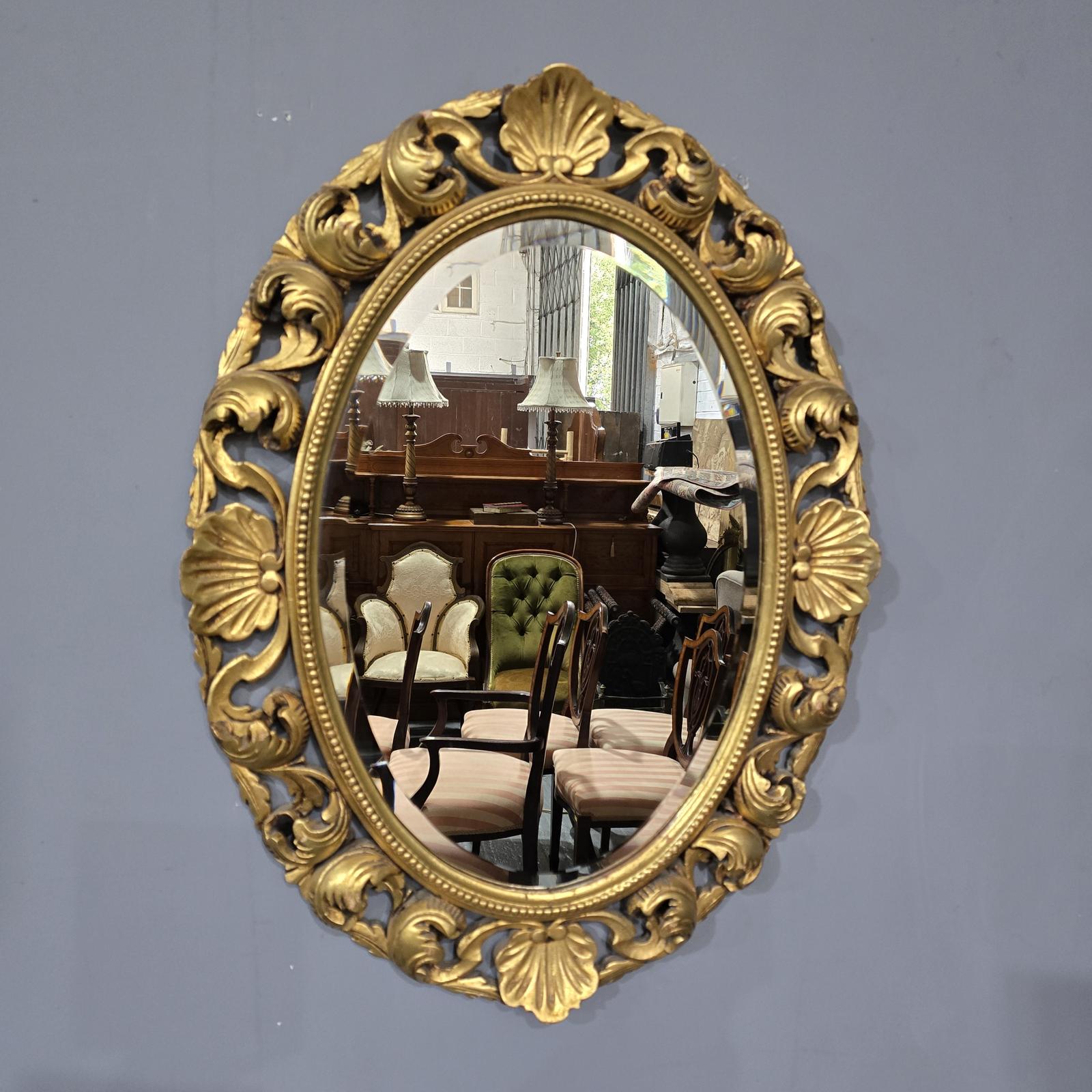 Good Oval Gilt Wall Mirror (1 of 5)