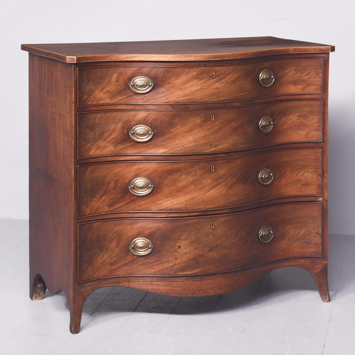 George III Serpentine Fronted Figured Mahogany Chest of Drawers (1 of 10)