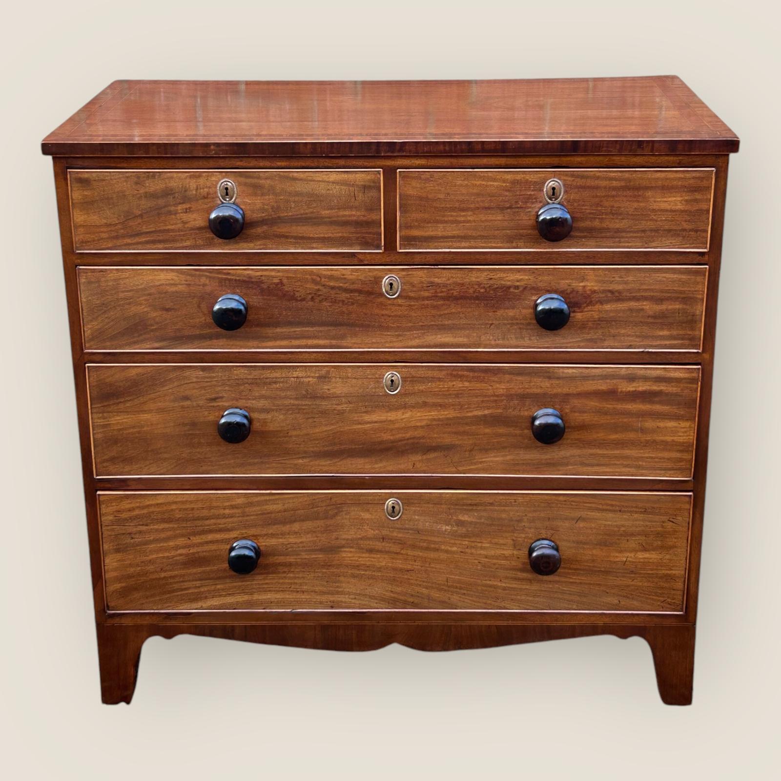 Antique Victorian Mahogany & Brass Inlaid Top Chest of 5 Drawers Wooden Handles (1 of 7) Antique Victorian Mahogany & Brass Inlaid Top Chest of 5 Drawers Wooden Handles (1 of 7)